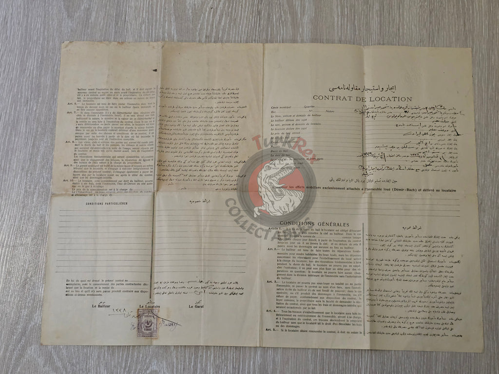 Ottoman Rental Contract of Home İstanbul 1922 Greek and Non-Muslim Citizens