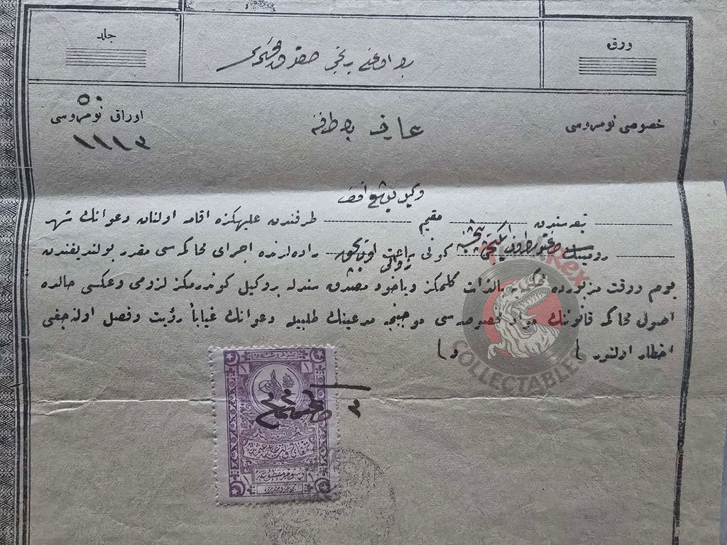 Ottoman 1920 Court Summons Issued to Arif Bey Beyoğlu İstanbul Jewish Lawyer Law