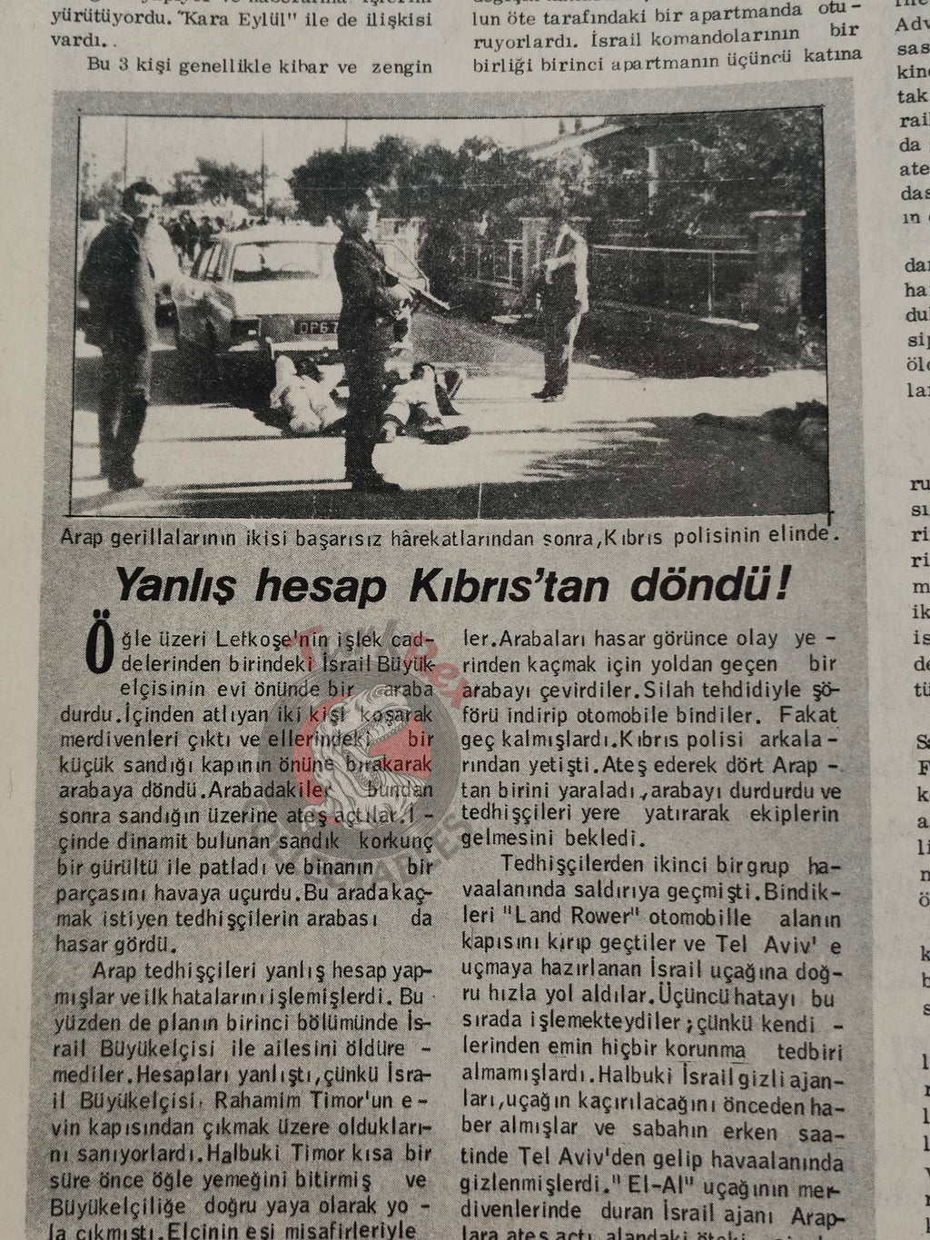 Milliyet Aktüalite 1973 Yasser Arafat PLO Zvi Zamir Turkish Mag Turkey Middle East Israel Palestine Cyprus