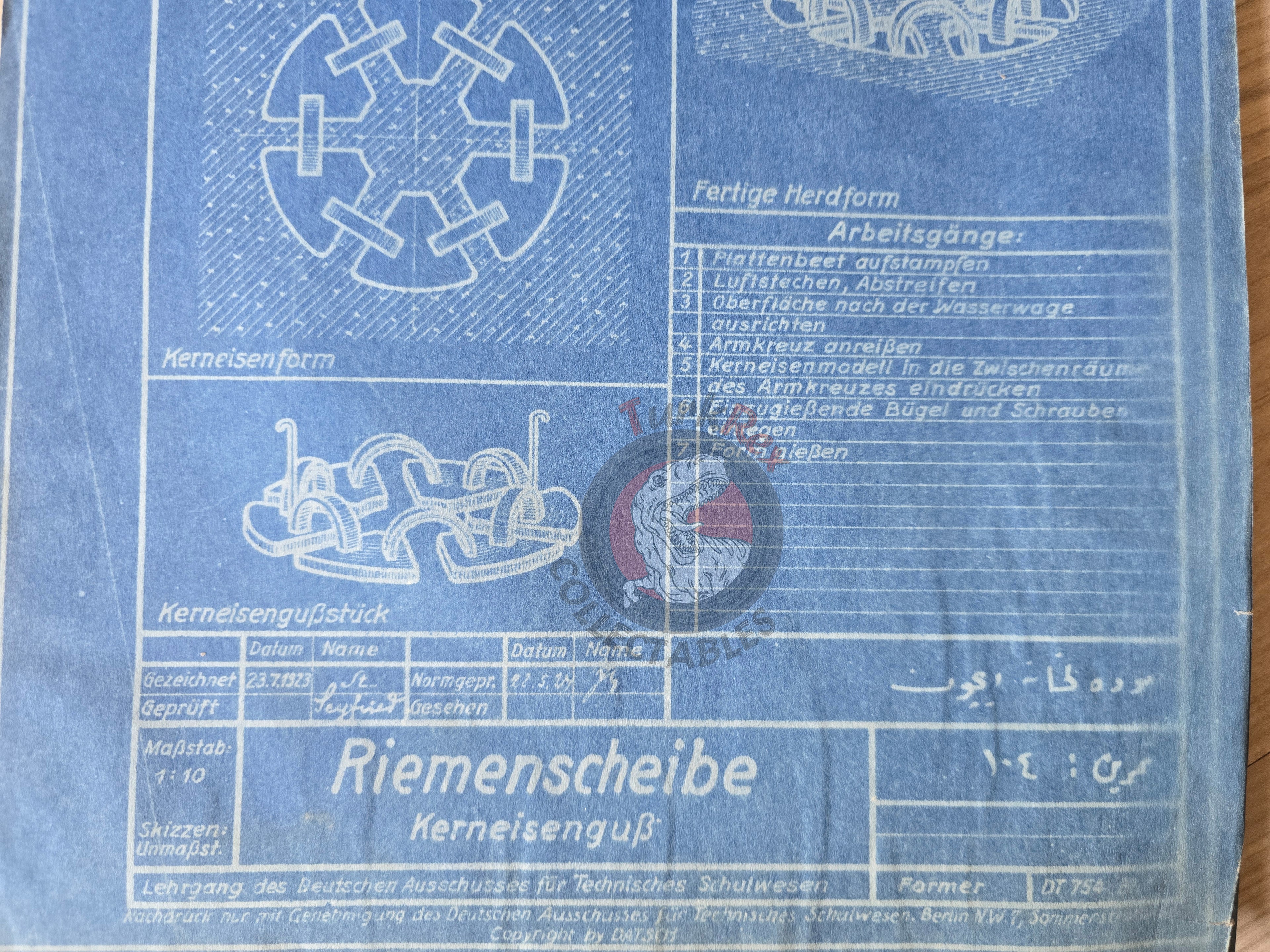 Ottoman German Technical Drawing Blueprint Pulley DATSCH 1920s