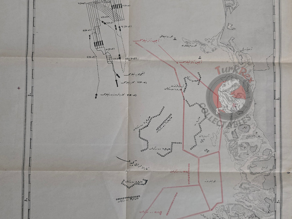 Battle Of Jutland WW1 Ottoman Military Map Plan Naval Germany United Kingdom 2