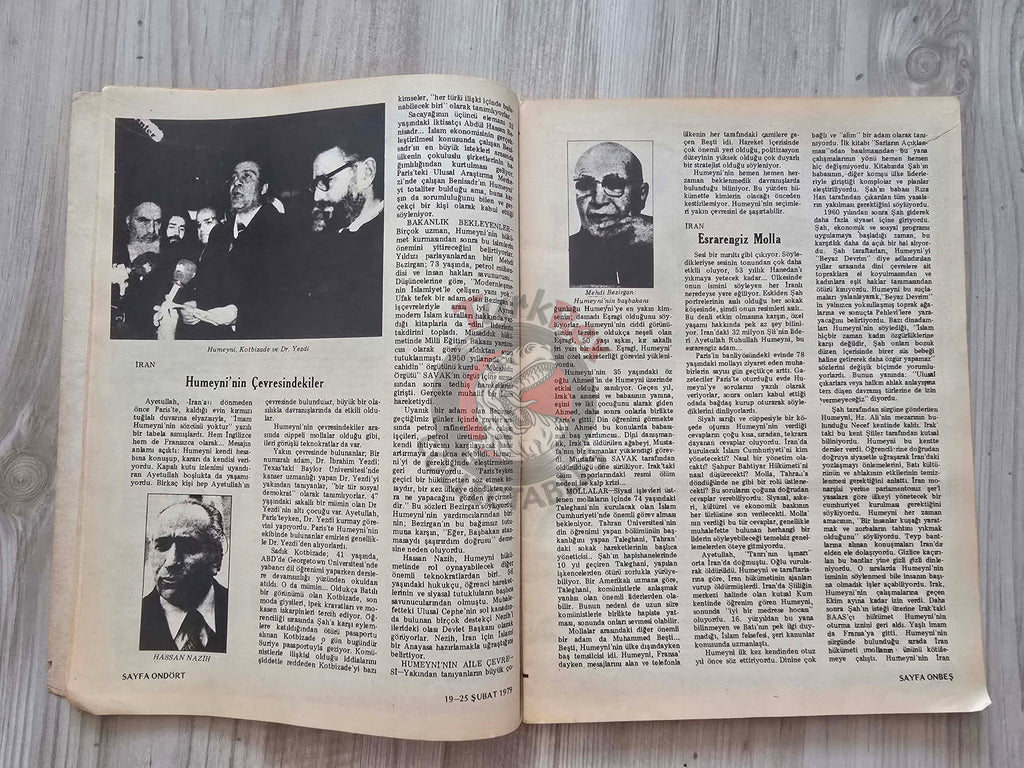 Yankı 1979 Khomeini in Place of the Shah Turkish Magazine Turkey Middle East Iran Mohammad Reza Pahlavi