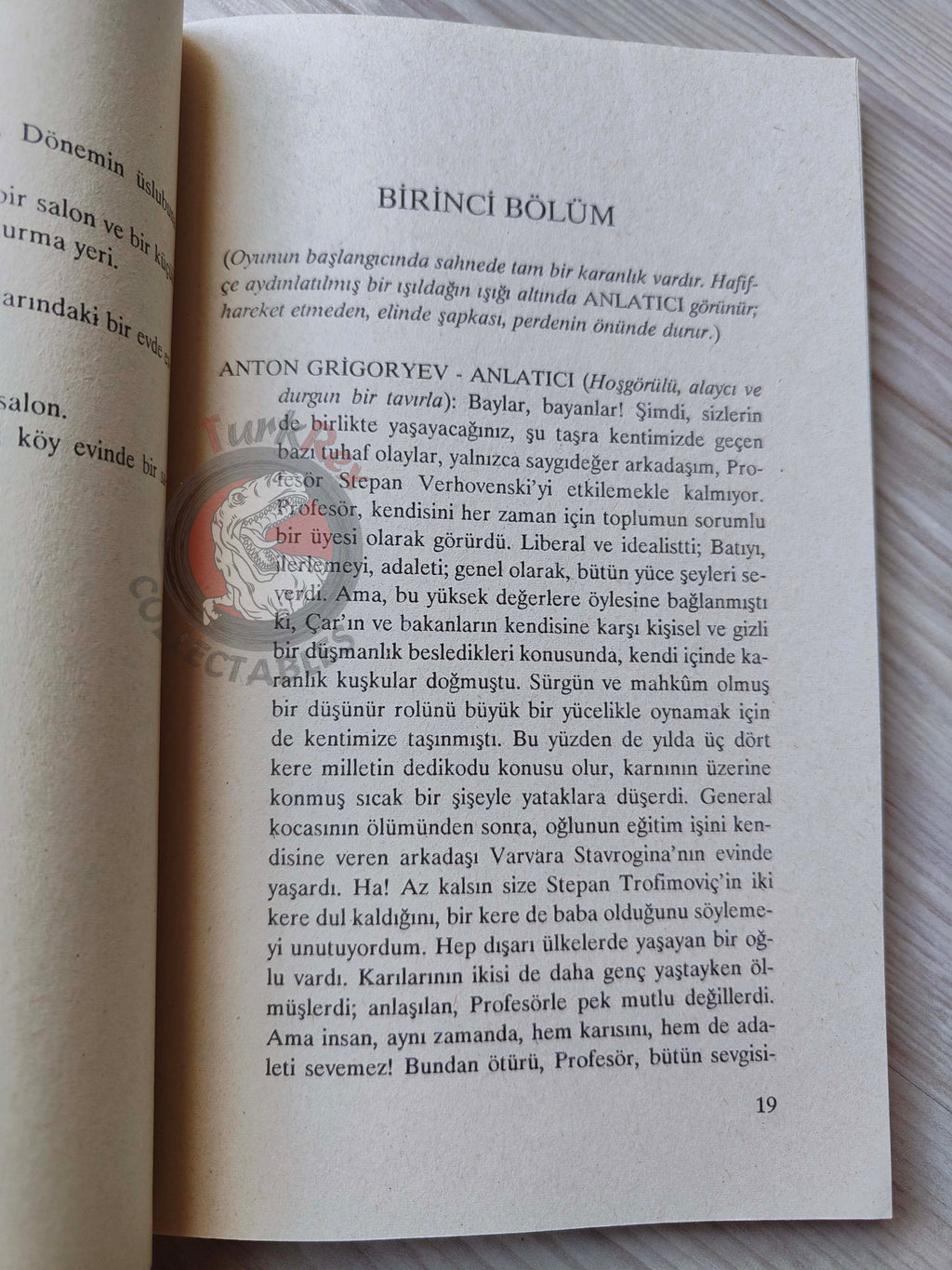 Albert Camus – Les Possédés 1994 Turkish Book Turkey Dostoevsky