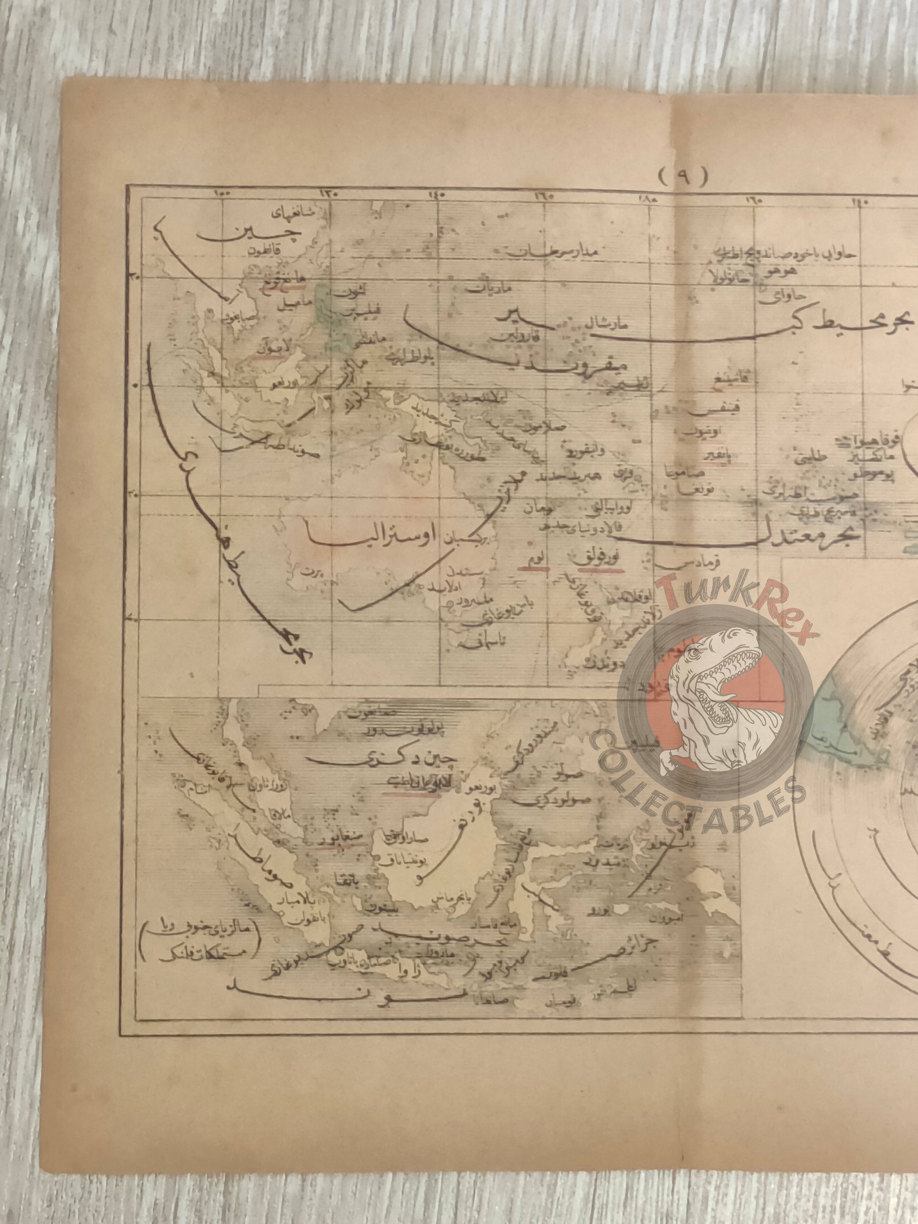 Australia Oceania 1867 Ottoman Atlas Map Ottoman Empire Indonesia New Zealand