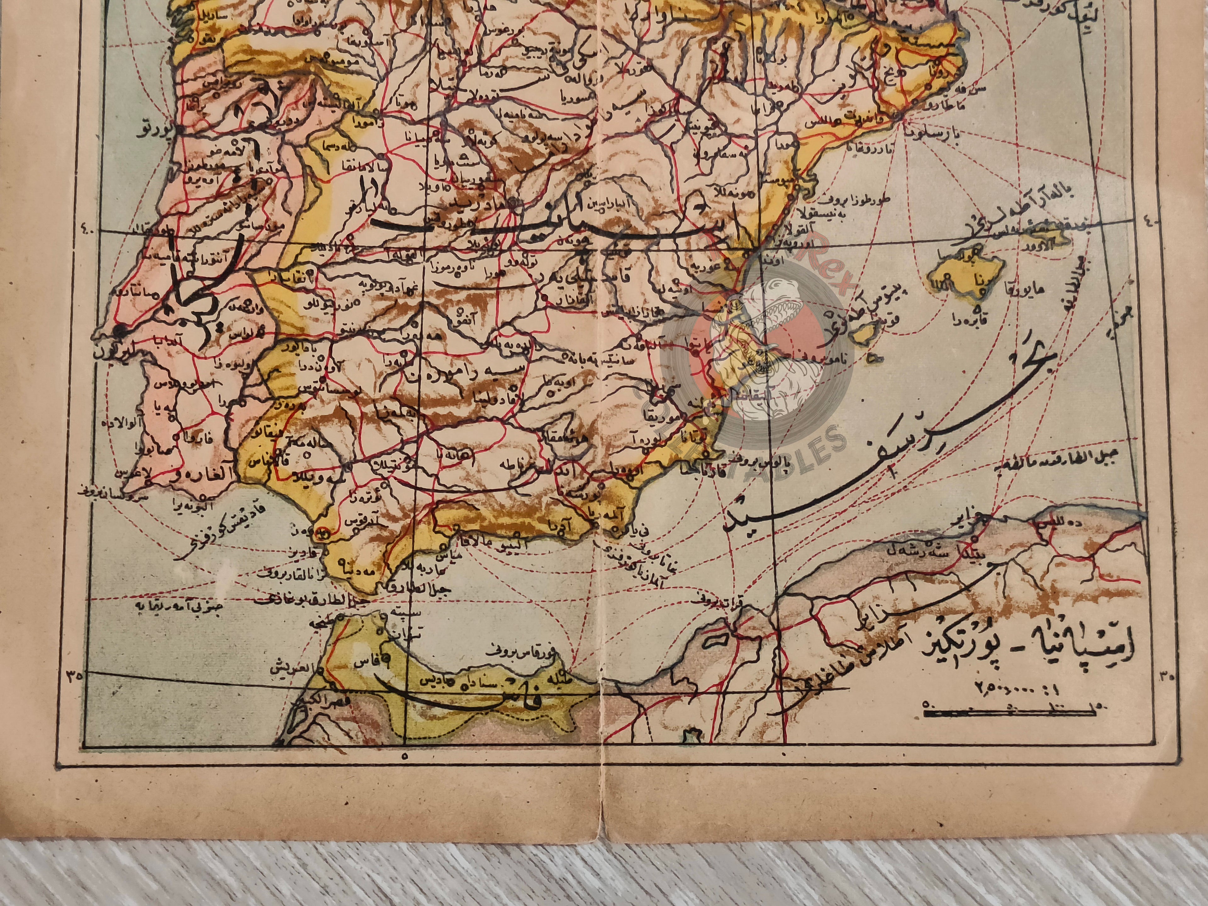 Spain and Portugal 1928 Ottoman Script Atlas Map Empire Europe