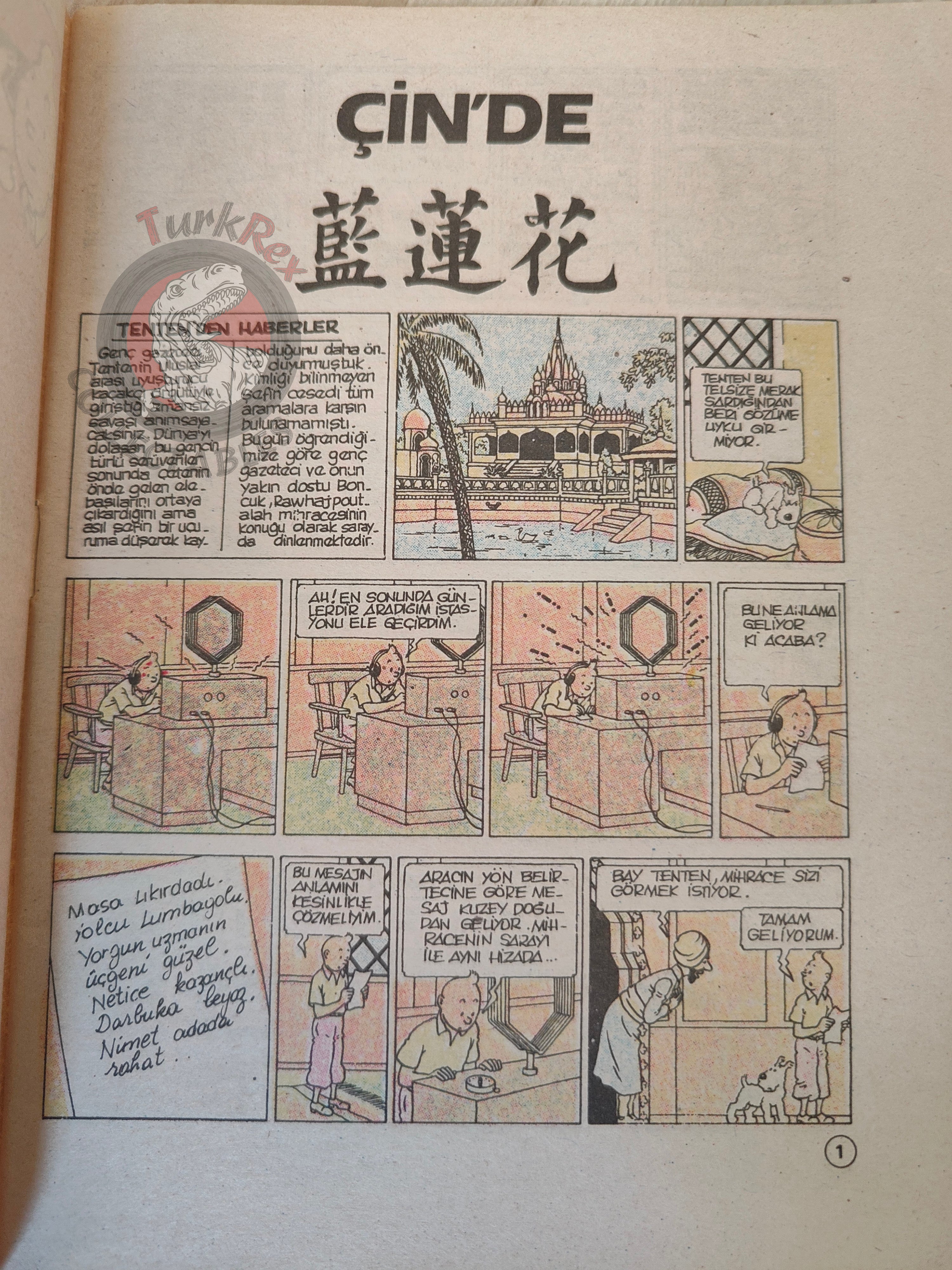 Tintin – The Blue Lotus 1989 Turkish Edition Comic Turkey