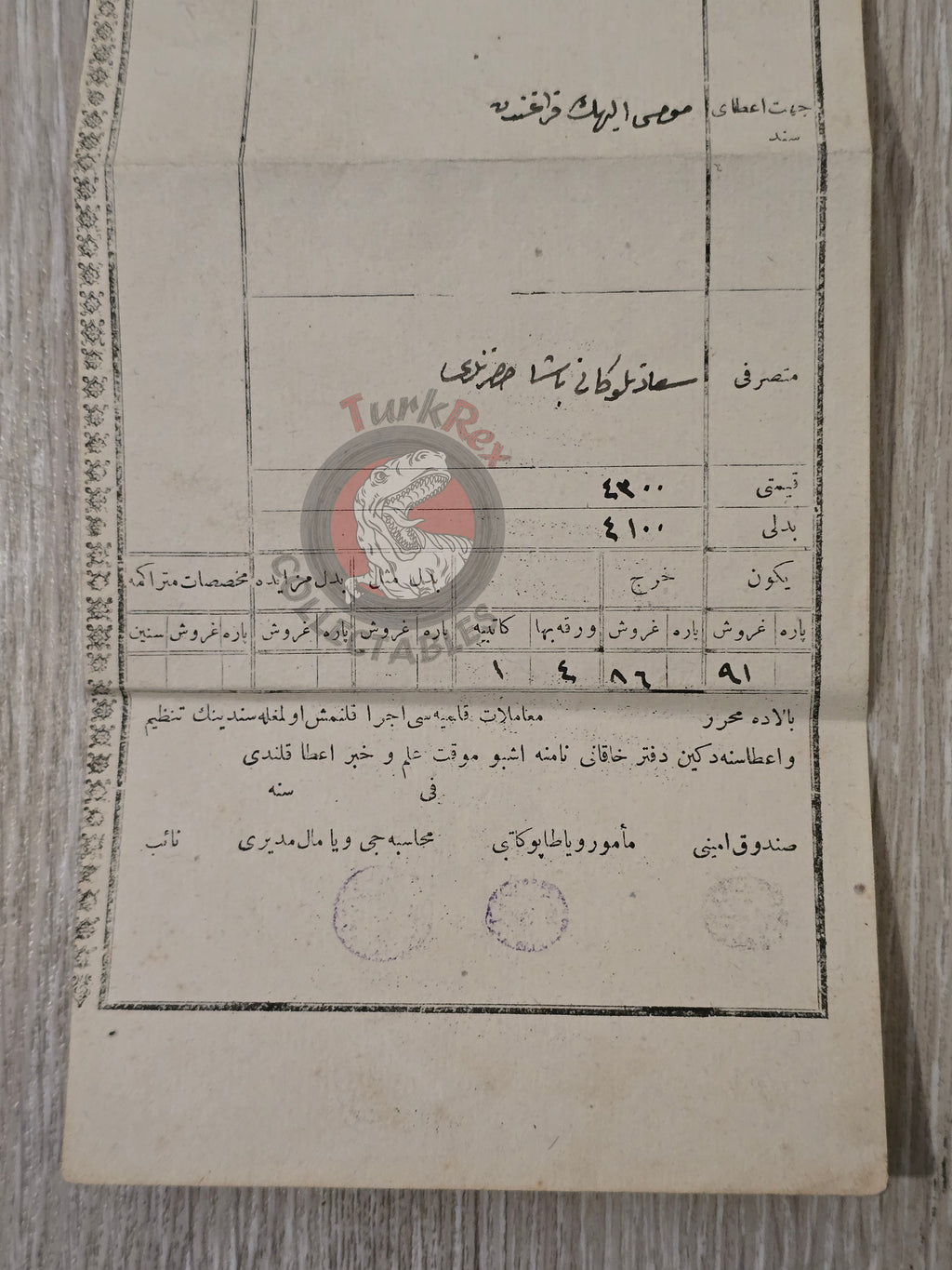 Ottoman 1897 Land Deed Agricultural Land in Thessaloniki Greece Title Deed Italian Citizen Pasha