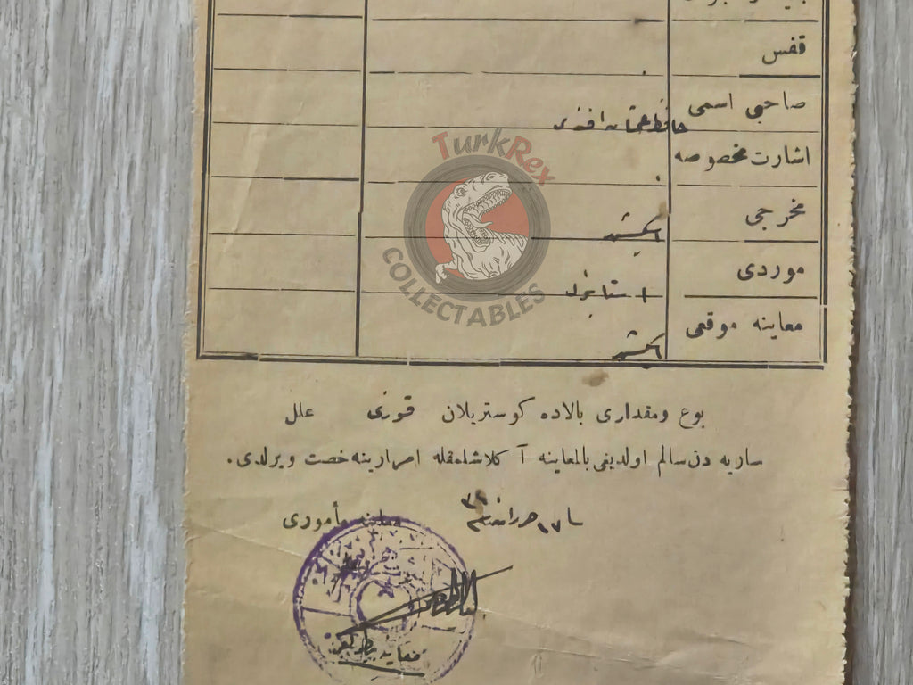 Ottoman 1904 Veterinary Transport Certificate Eskişehir to Istanbul Lamb Agriculture