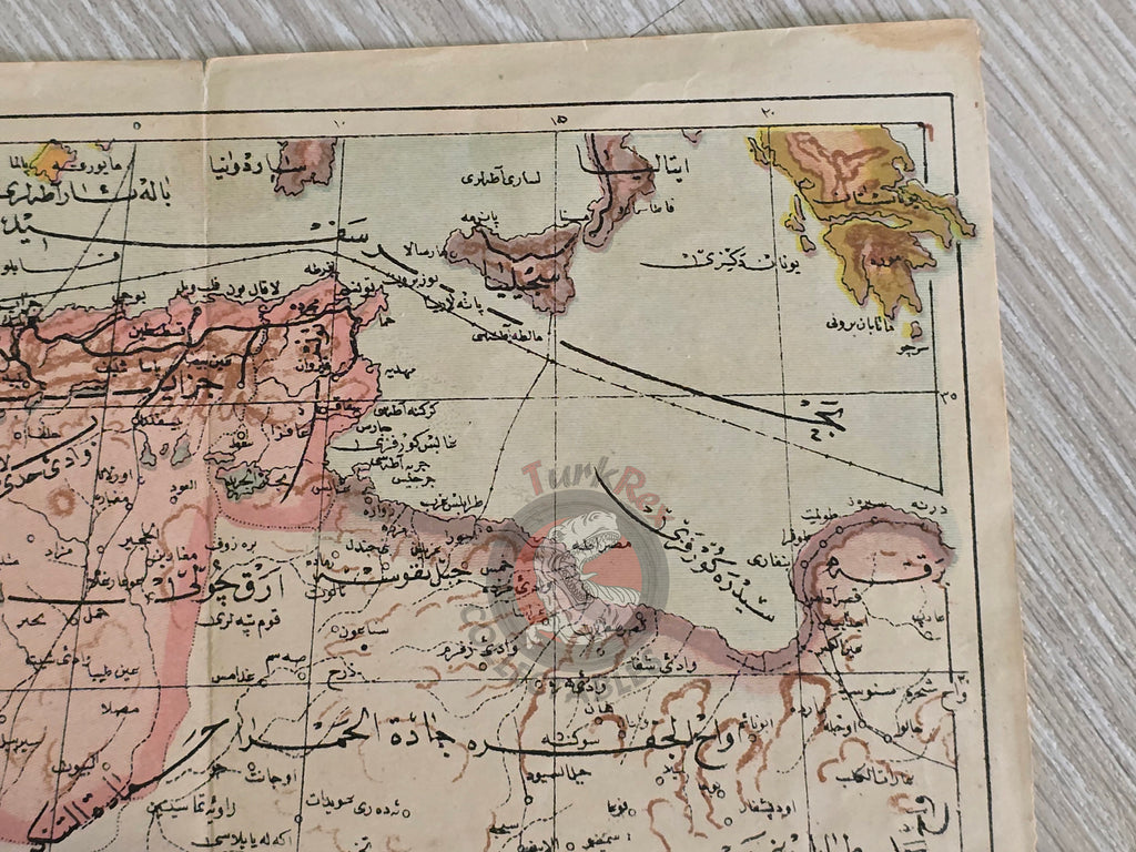 North Africa 1908 Ottoman Atlas Map Empire Libya Tunisia Morocco Algeria Tripoli