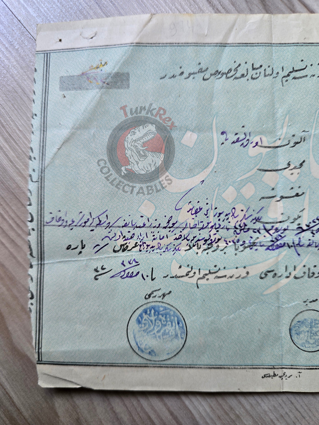 Ottoman Empire 1922 Waqf Foundation Receipt Ankara Tokad