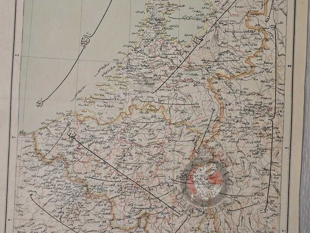 Netherlands and Belgium 1895 Ottoman Atlas Map Empire Holland