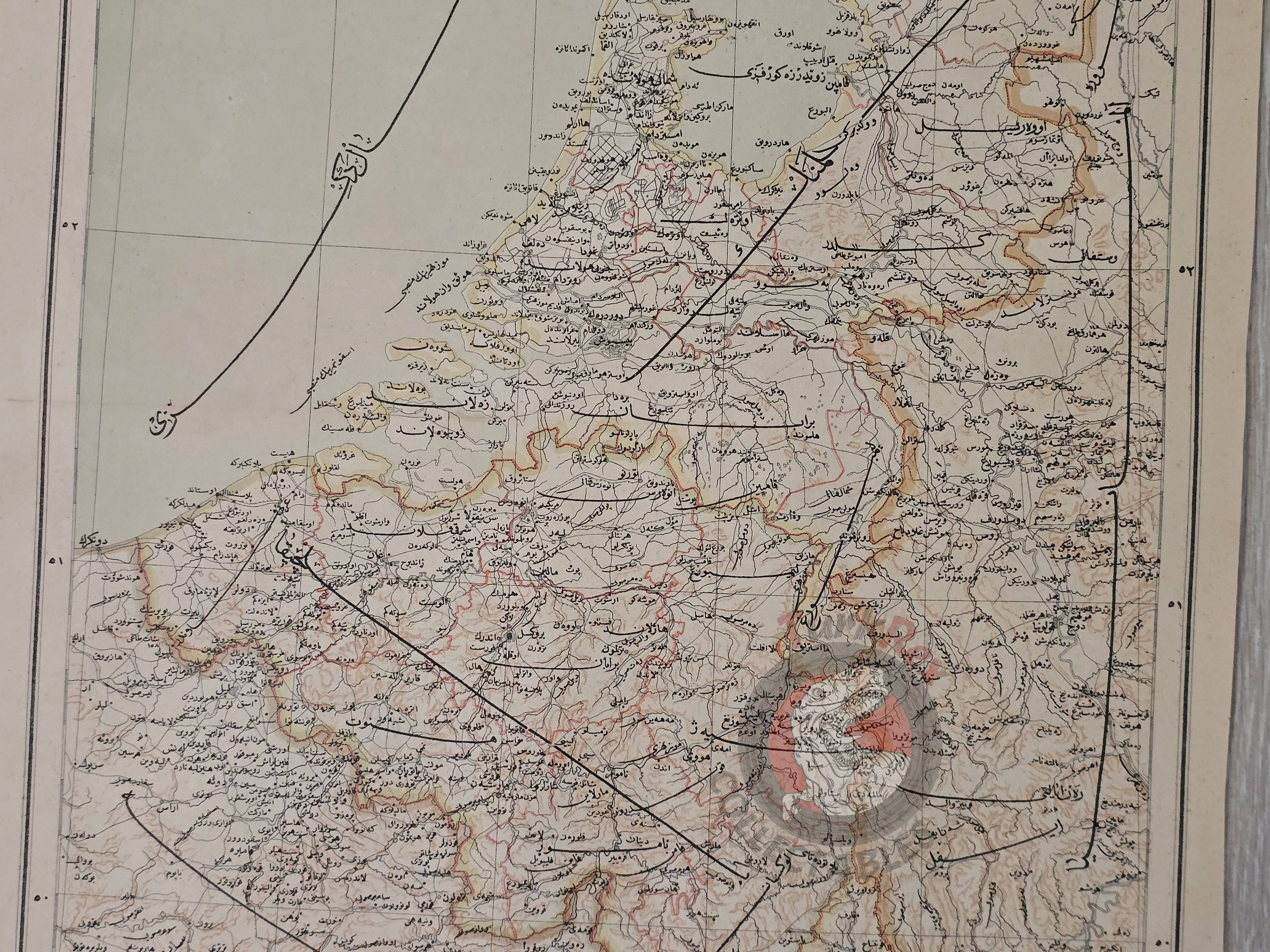 Netherlands and Belgium 1895 Ottoman Atlas Map Empire Holland