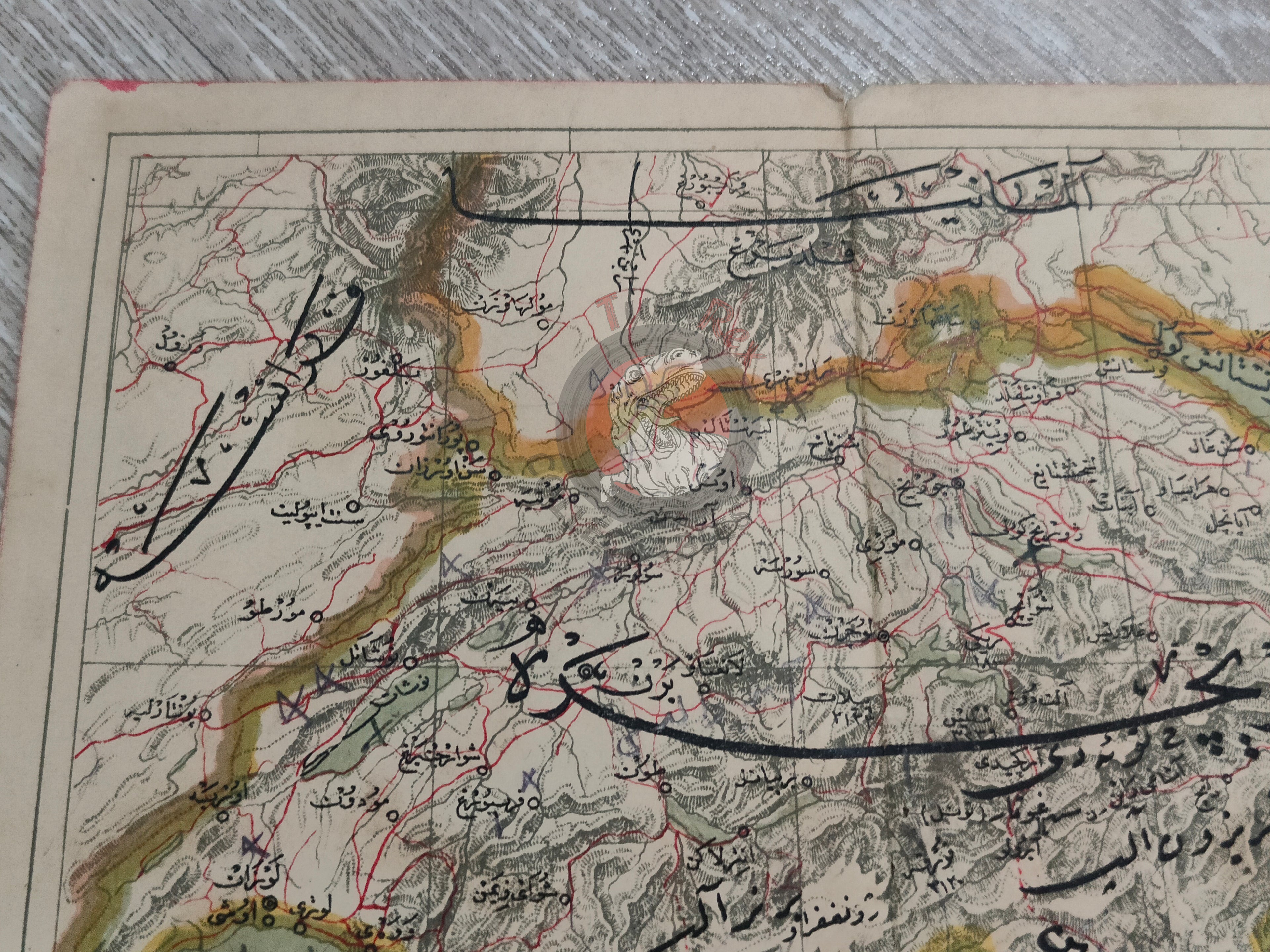 Switzerland 1910s Ottoman Atlas Map Empire Europe