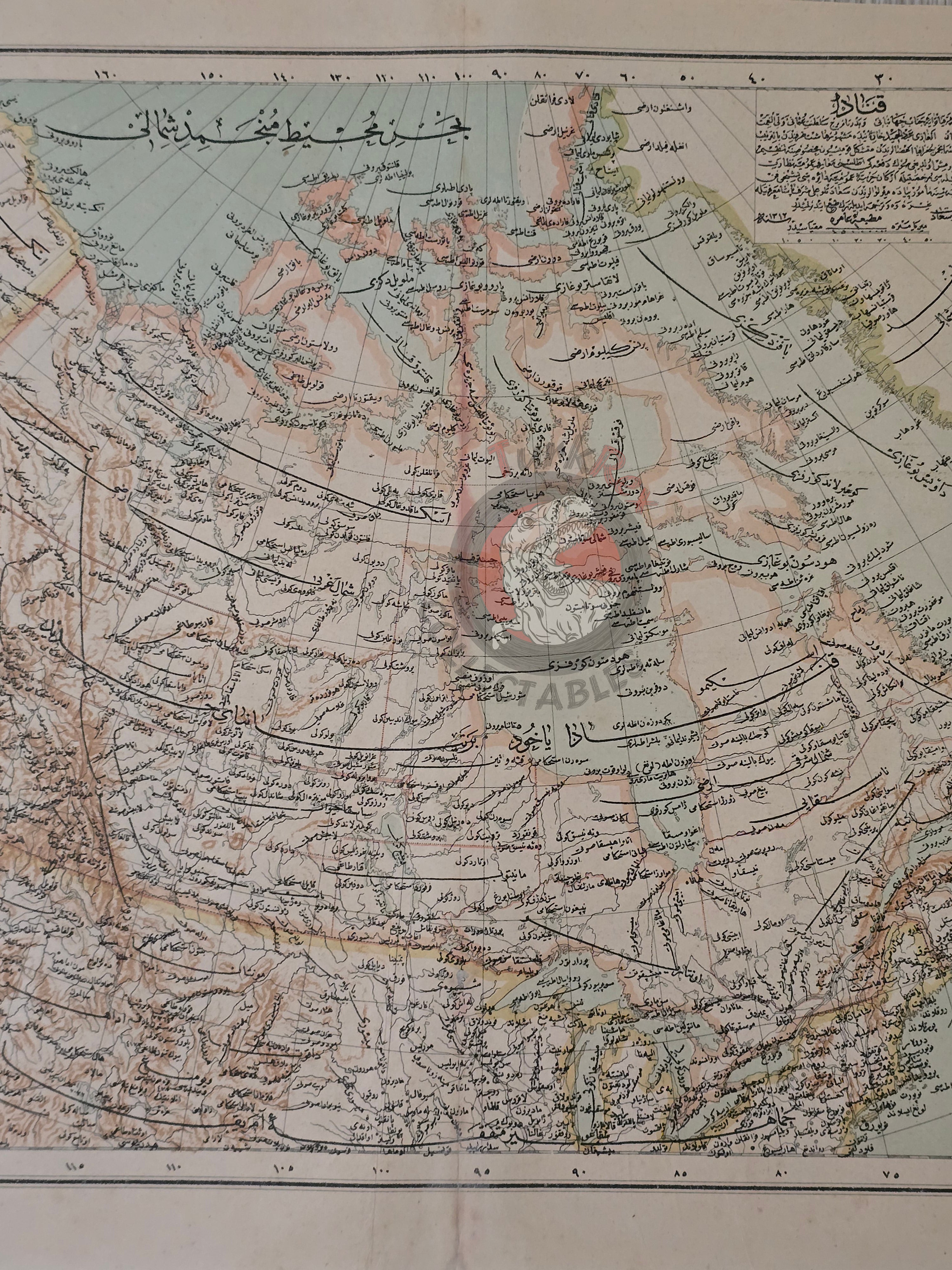 Canada 1896 Ottoman Atlas Map Empire America United States