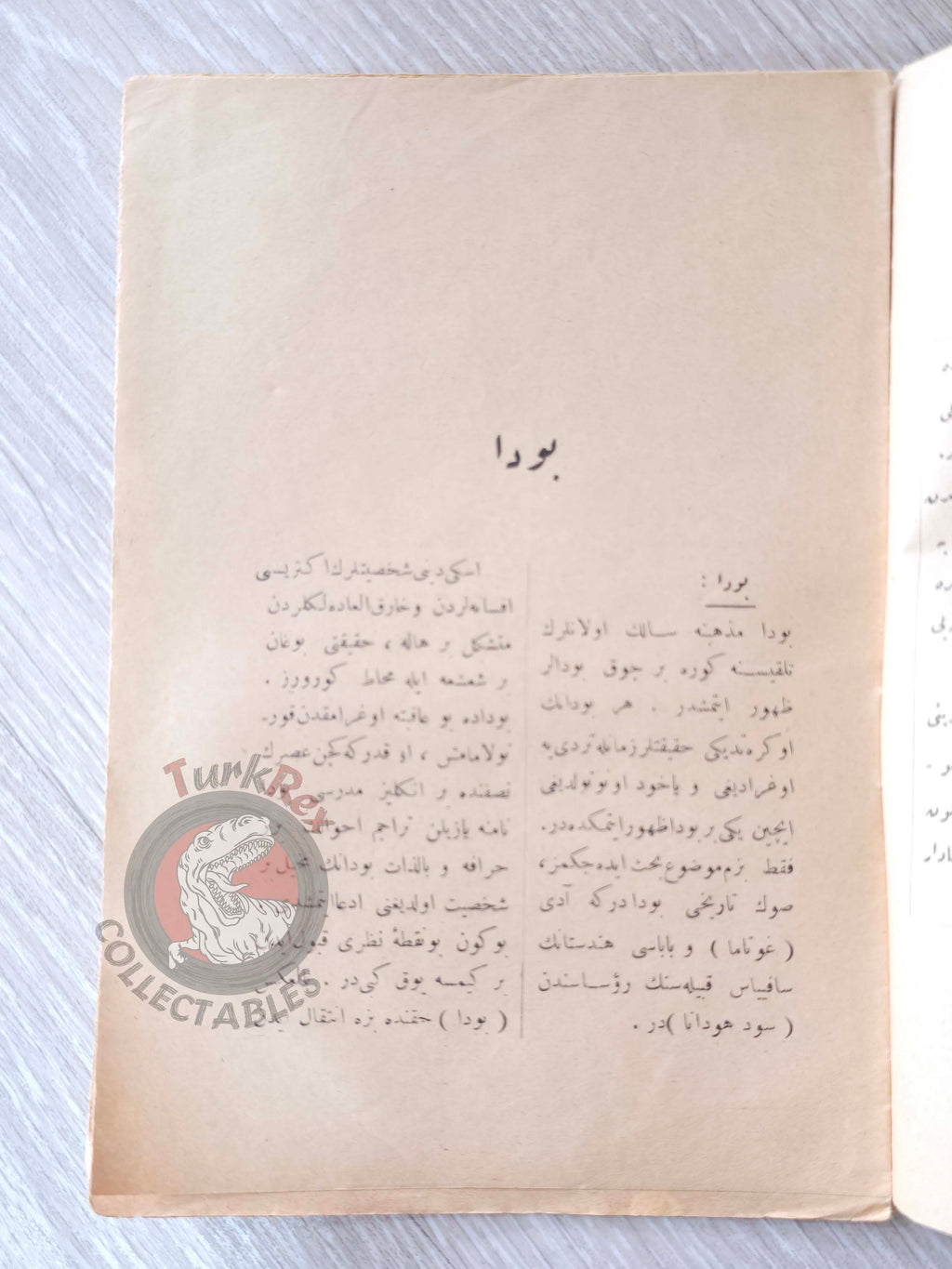 Buddha 1927 Ottoman Turkish Biography Booklet Turkey