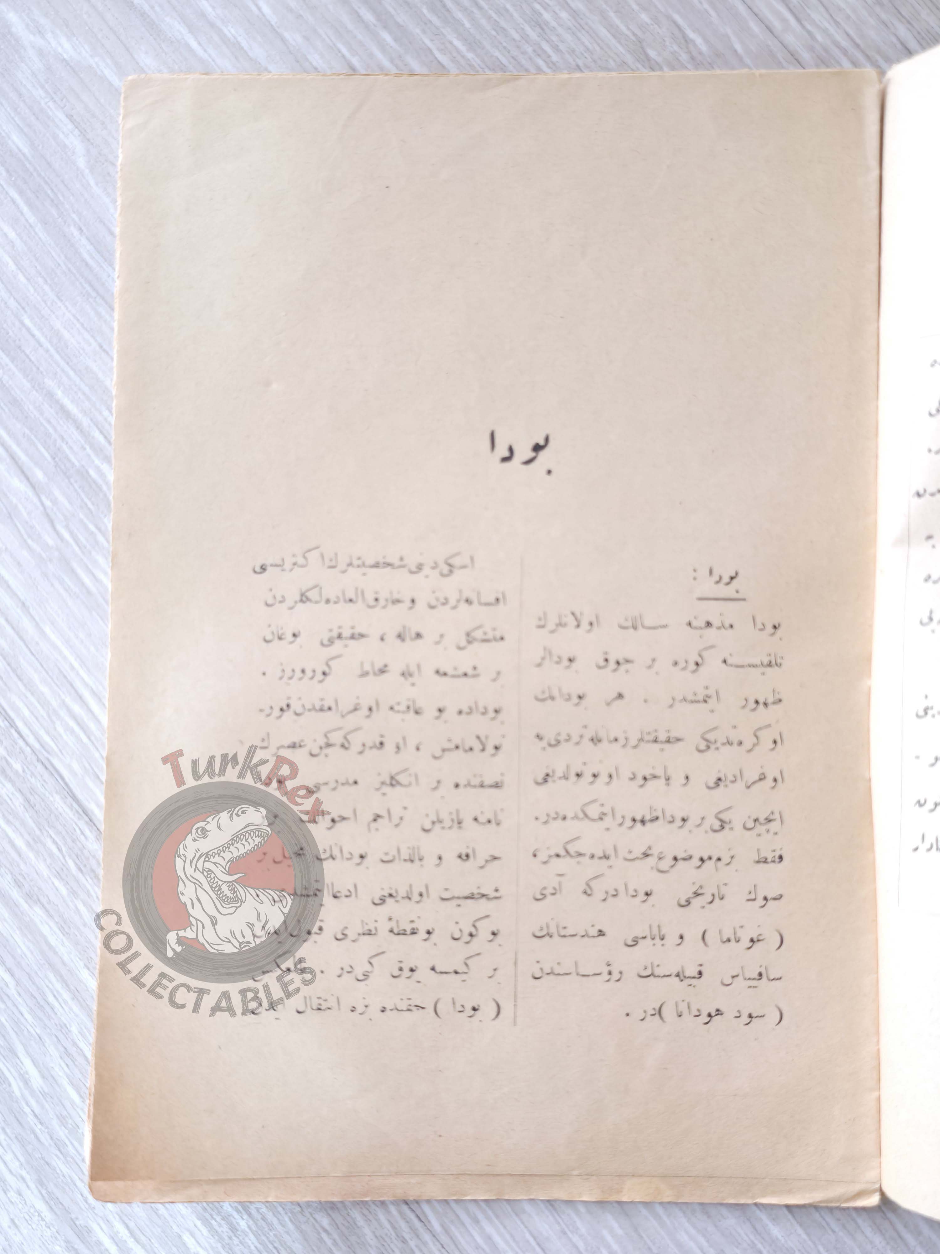 Buddha 1927 Ottoman Turkish Biography Booklet Turkey