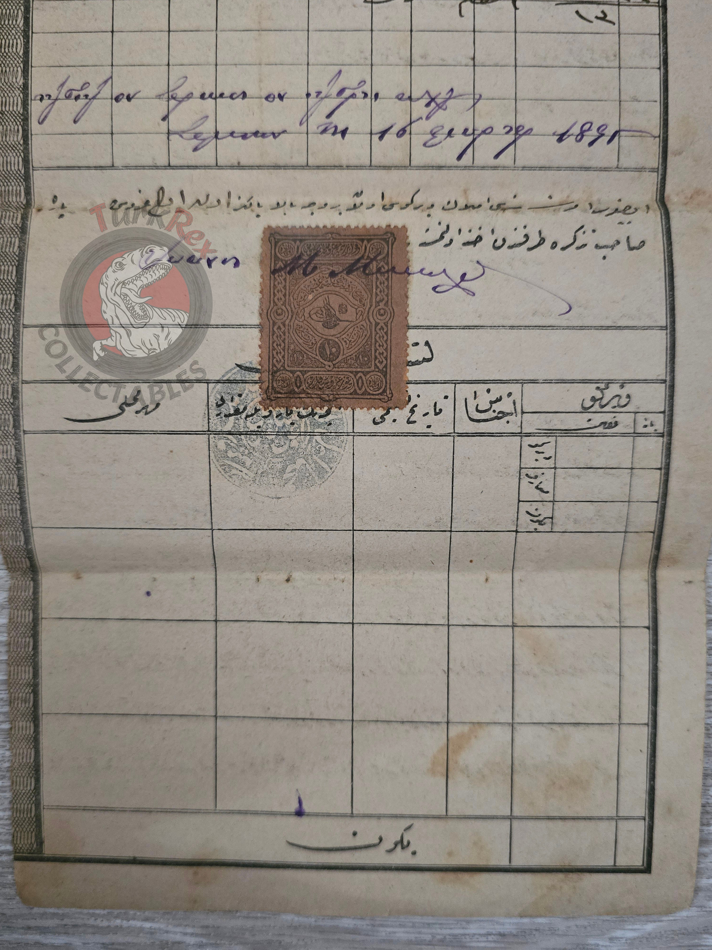 Ottoman Real Estate Tax Document 1895 Samsun Rum Quarter Greek Citizen Yuvan 2