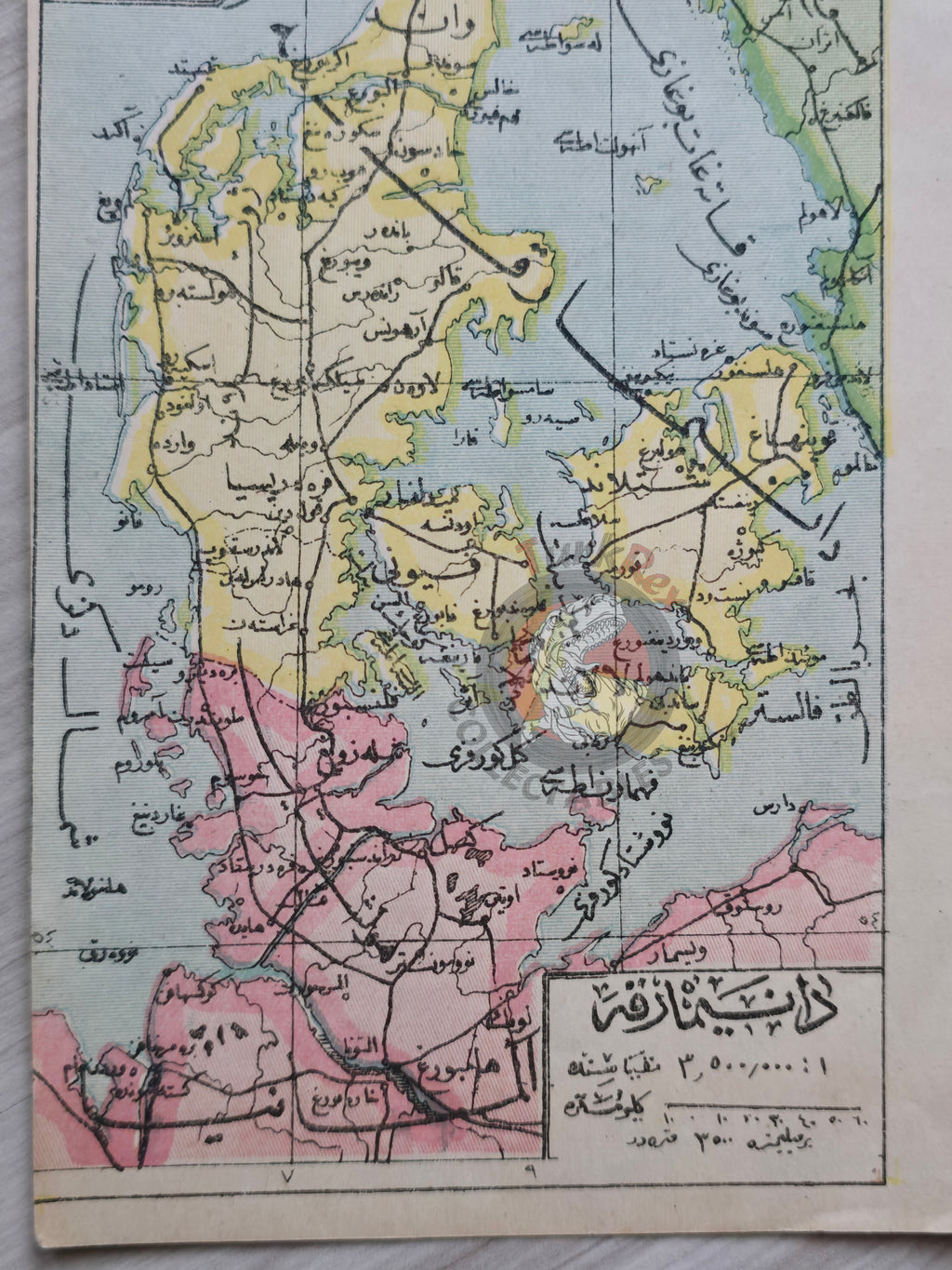 Denmark Ottoman Map German Empire Europe