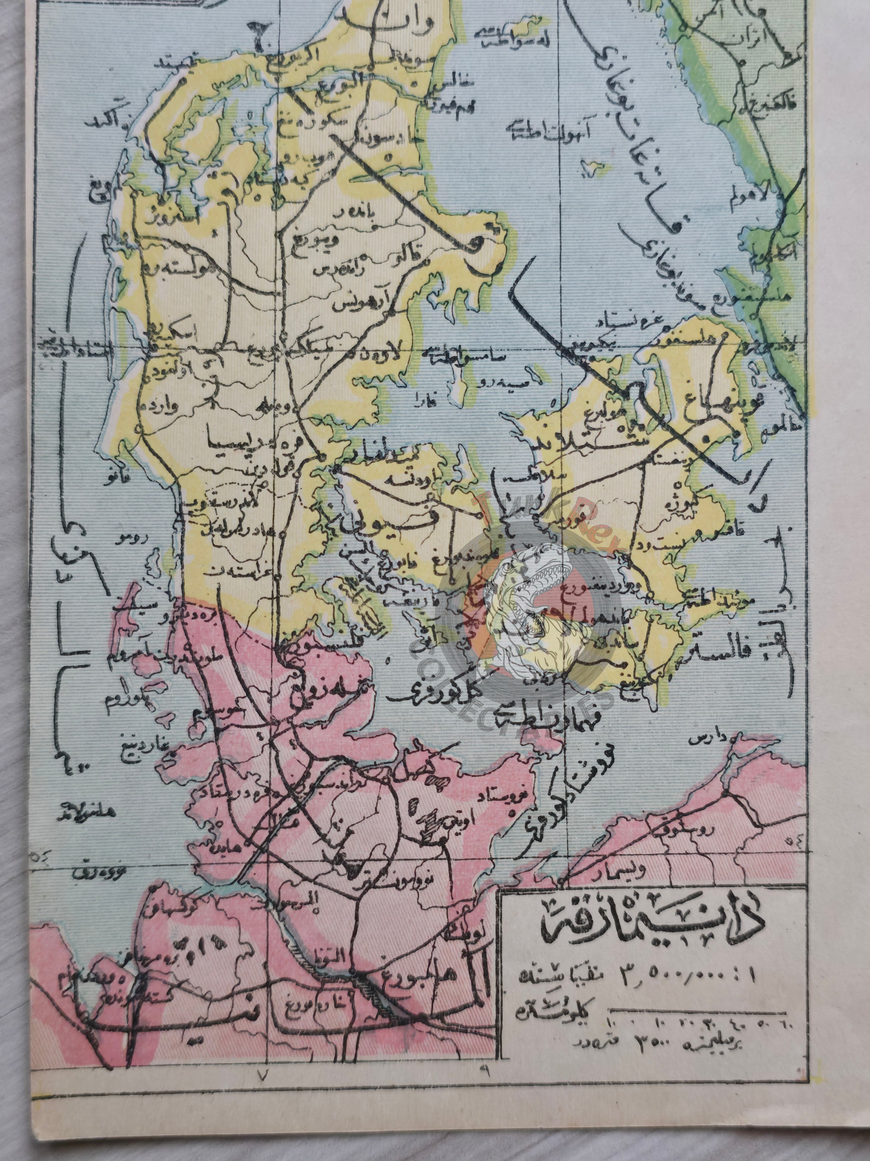 Denmark Ottoman Map German Empire Europe