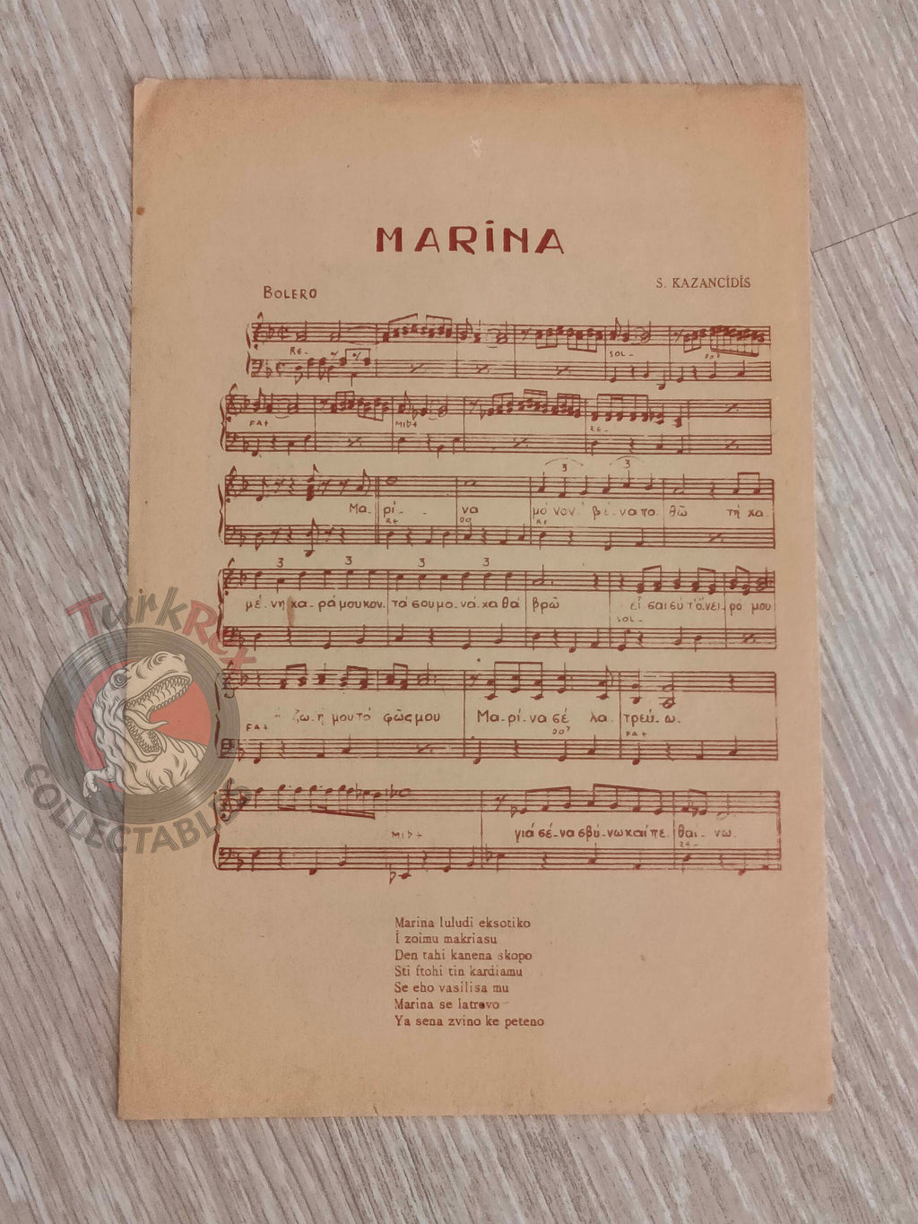 Marina – Perazmenes Mou Agapes Turkish Vintage Musical Notes Sheet Turkey Greek