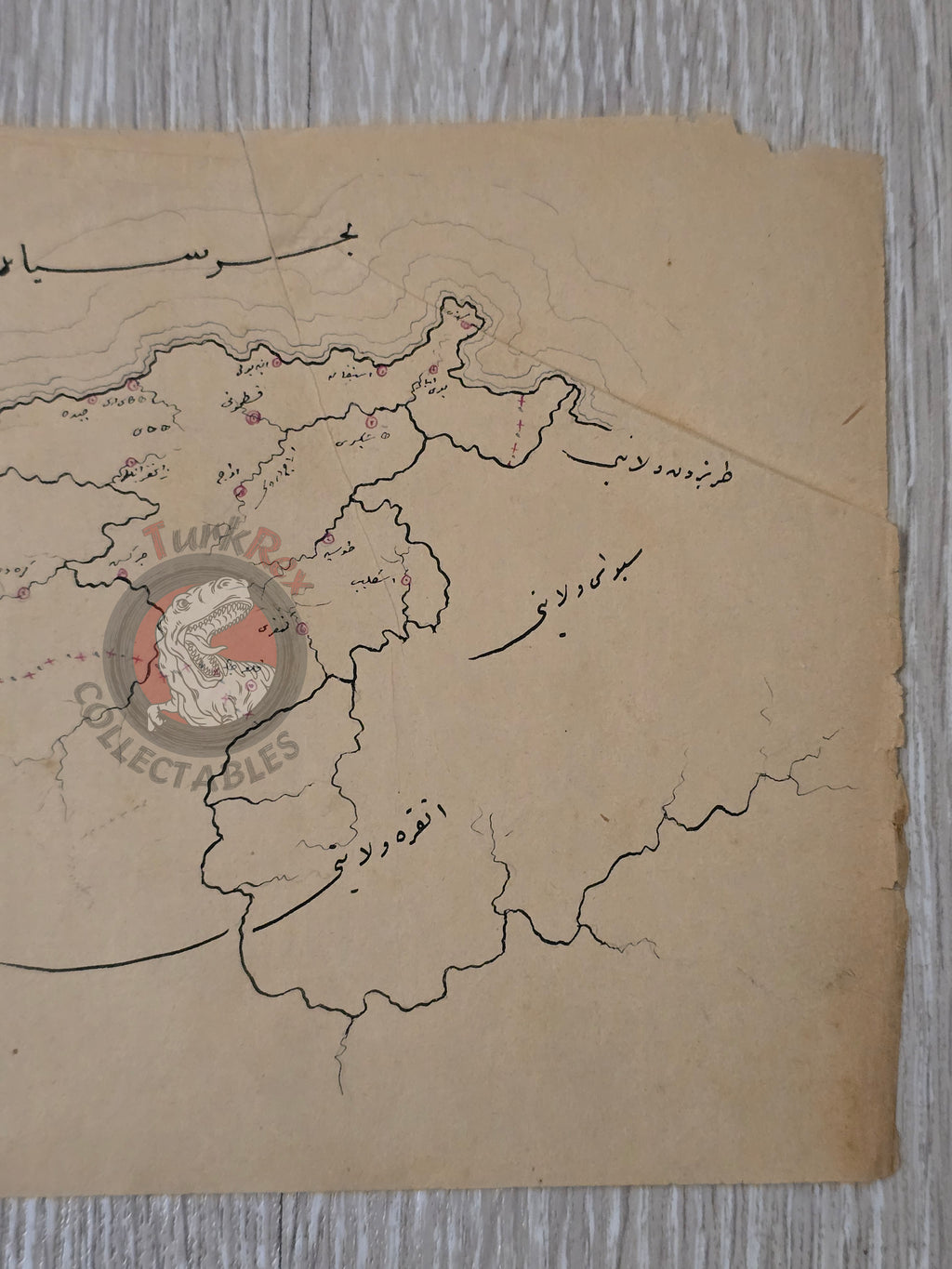 Ottoman Empire Hand-Drawn Map Kastamonu Vilayet 1890s Manuscript Sinop Black sea