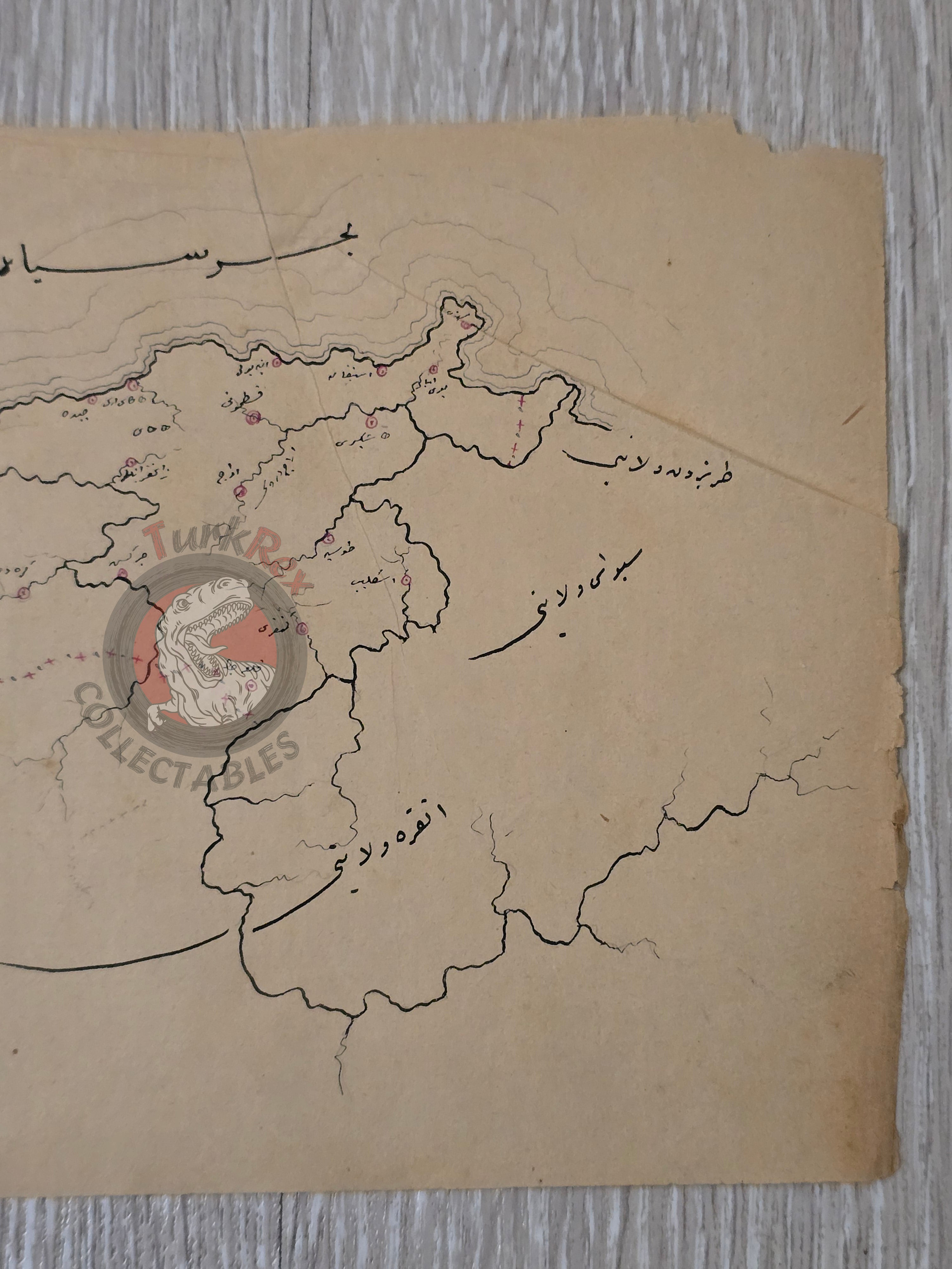 Ottoman Empire Hand-Drawn Map Kastamonu Vilayet 1890s Manuscript Sinop Black sea