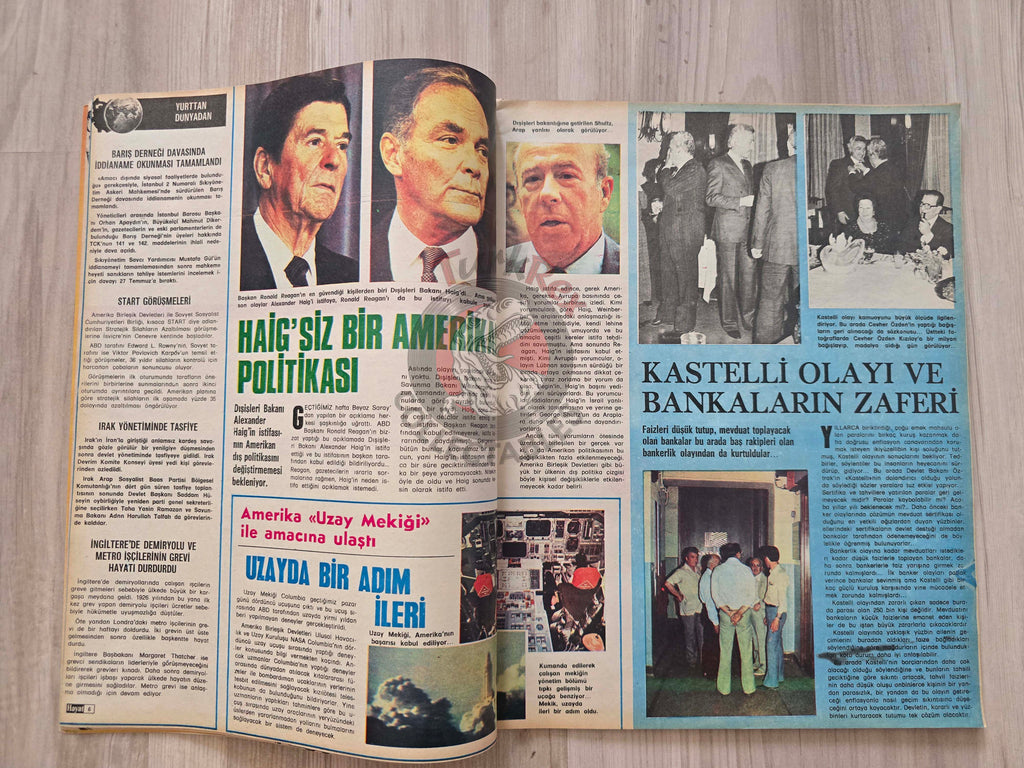 Hayat 1982 Israeli Troops Turkish Mag Turkey Middle East Iran Israel Lebanon War Palestine Khomeini