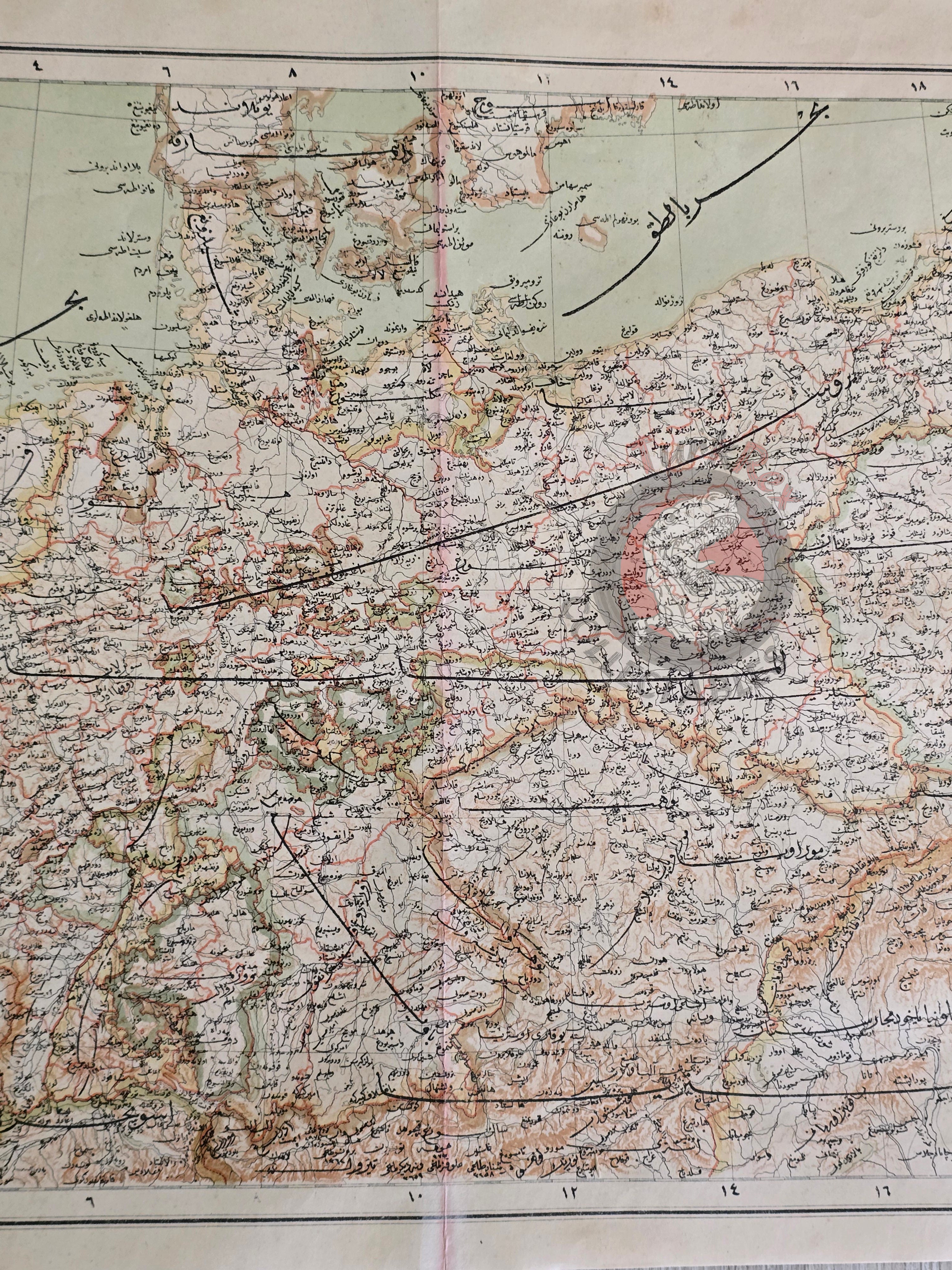 Germany 1895 Ottoman Atlas Map Empire Netherlands Belgium