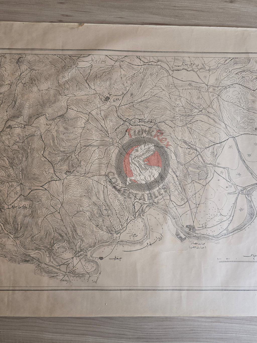 Ottoman Turkish Physical Map Orestiada Greece Region Balkans Evros