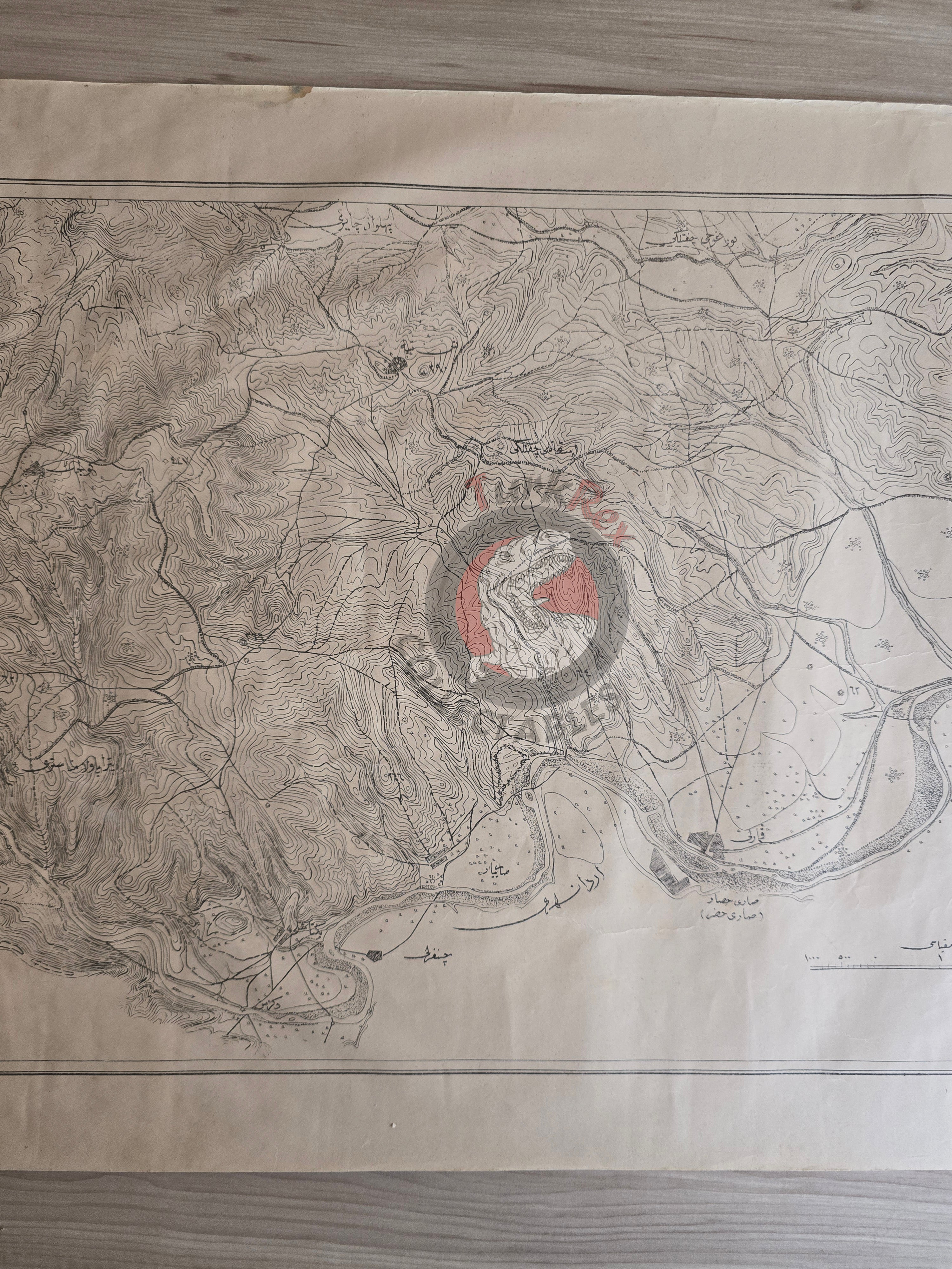 Ottoman Turkish Physical Map Orestiada Greece Region Balkans Evros
