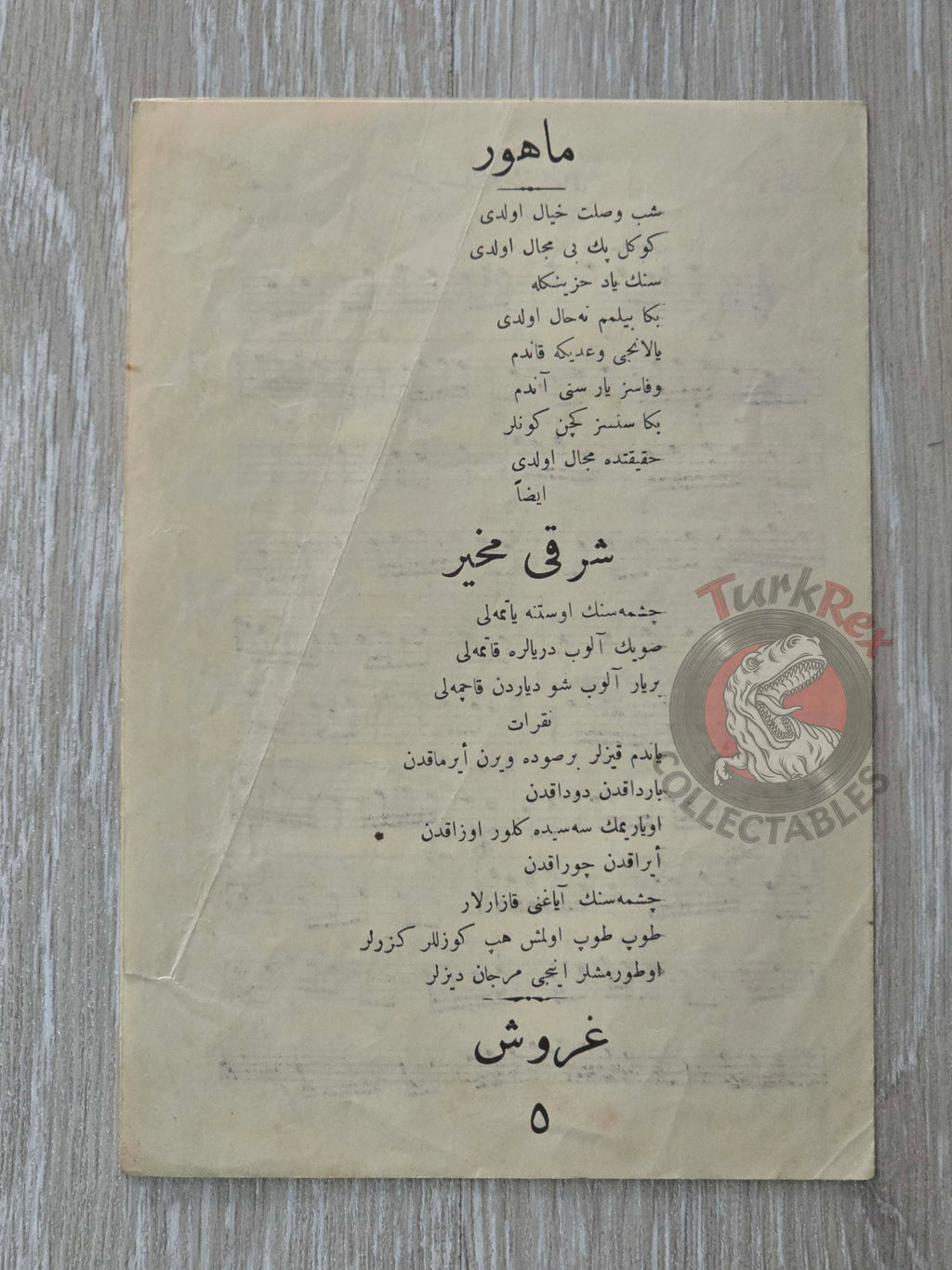 Udi Mehmed Bey Ottoman Turkish 1920s Musical Notes Sheet Empire Oud Player