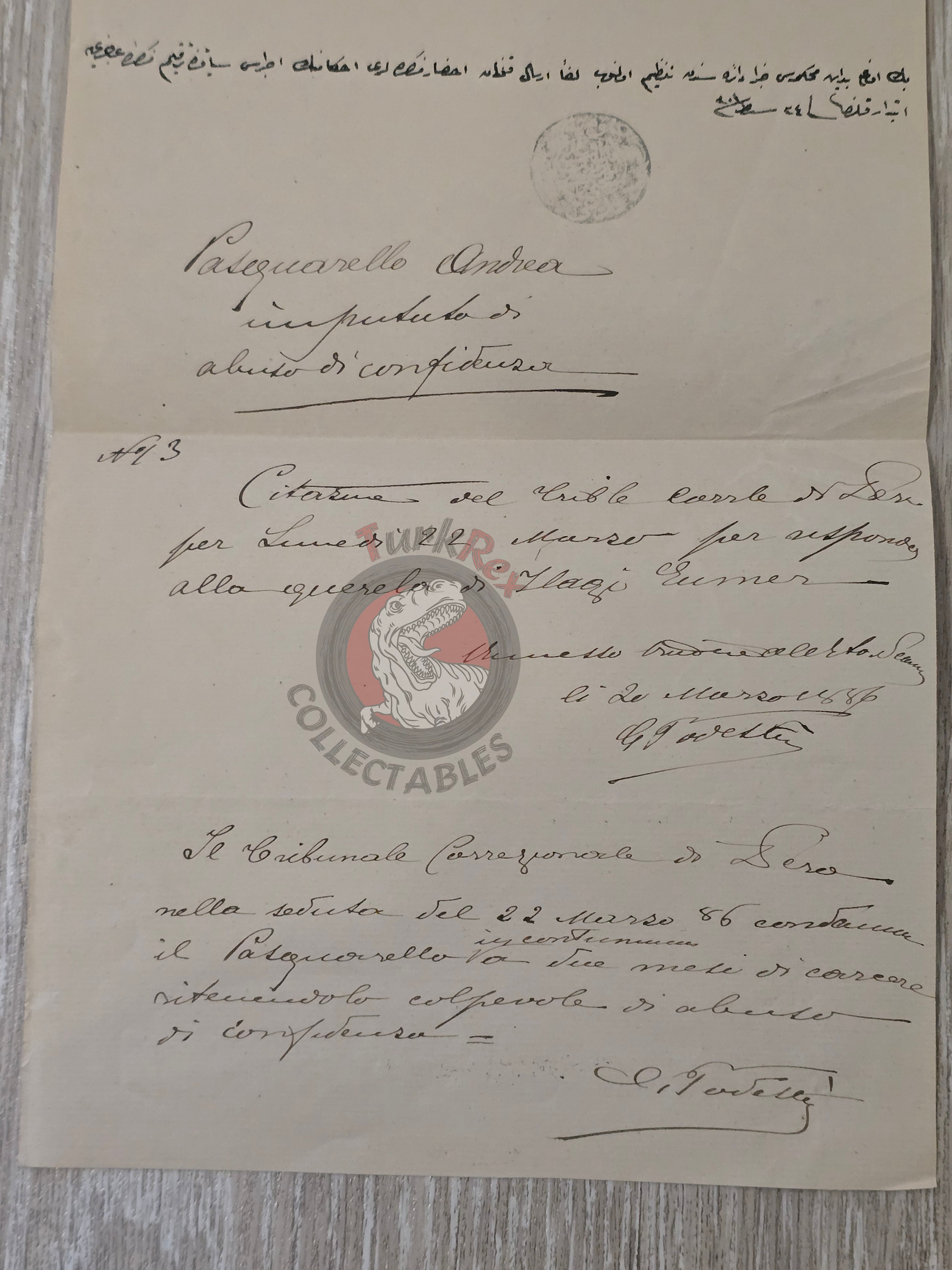 Ottoman Italian 1886 Judicial Document İstanbul Court Italy Chancellery