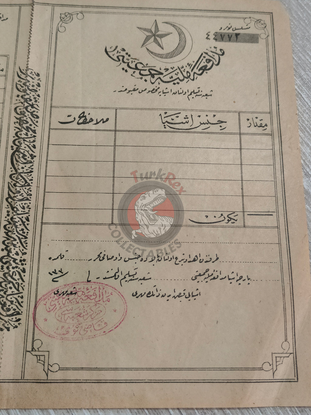 Ottoman Goods Receipt Müdâfaa-i Milliye Cemiyeti 1910s Turkish War of Independence