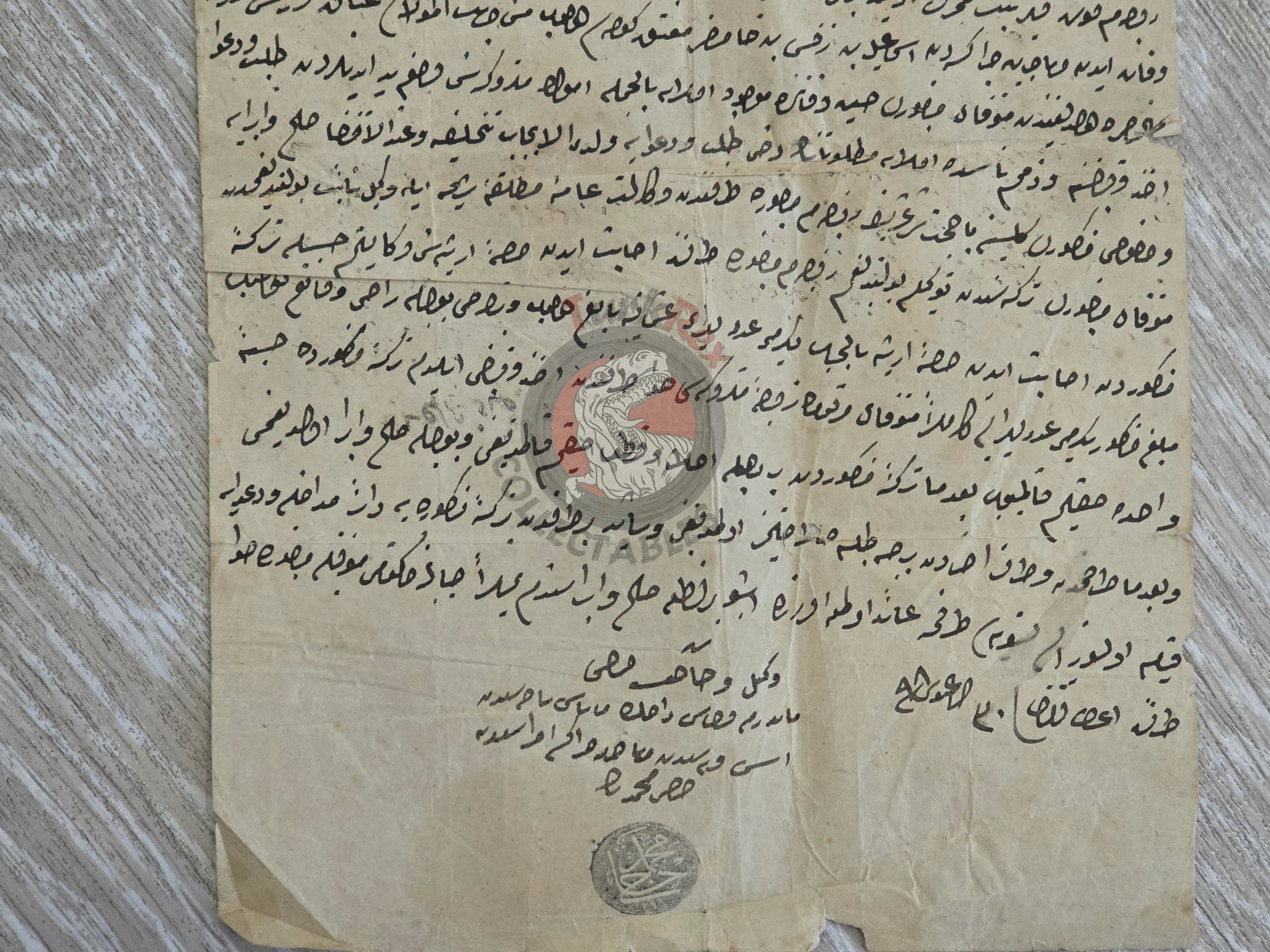 Ottoman 1882  Inheritance Settlement and Release Deed Cherkes Muhajir Sapanca Slavery Circassian