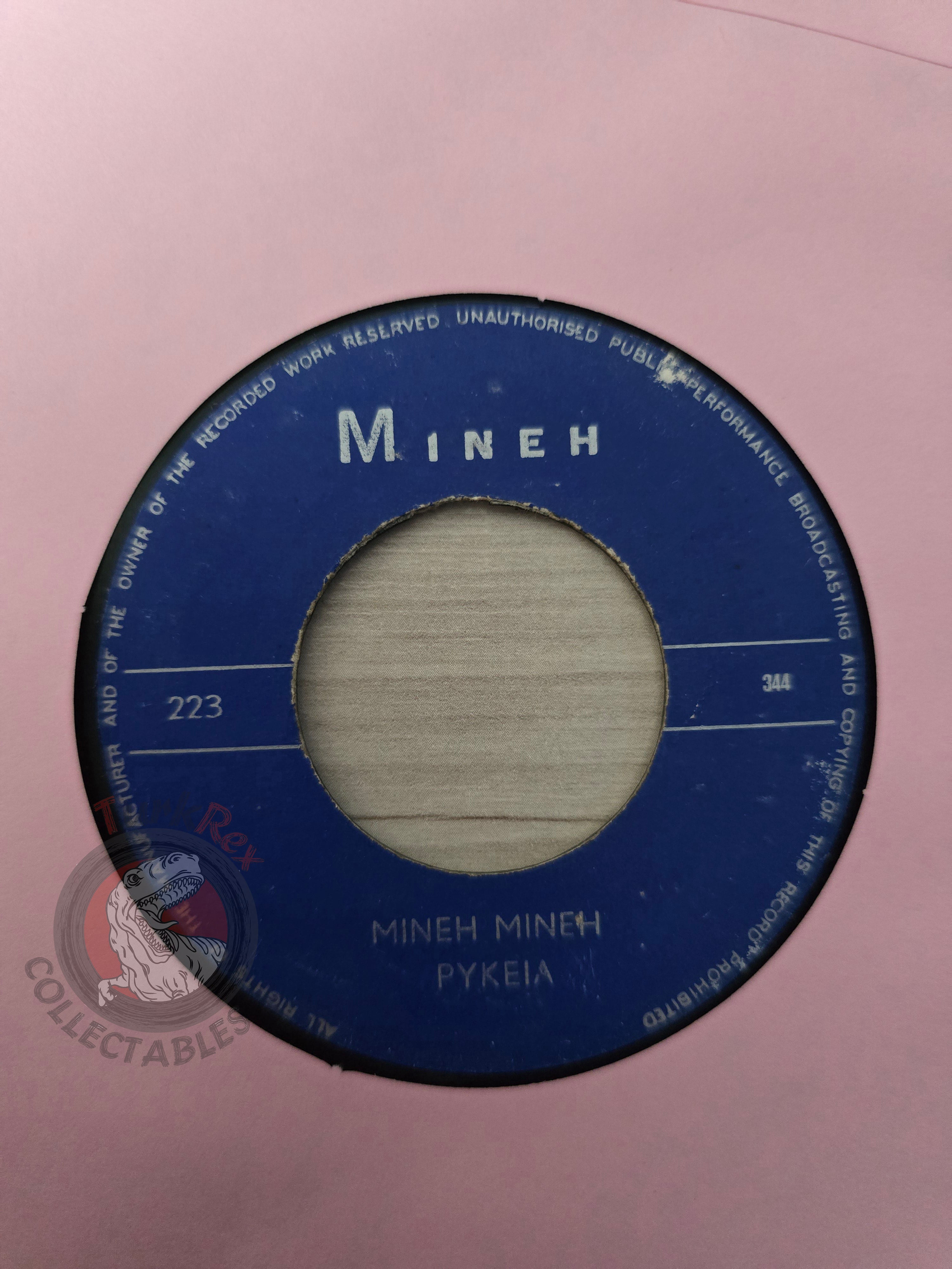Mineh Greek Songs Pykeia Zinguala 7" Iran Pressing Vinyl Iranian Edition