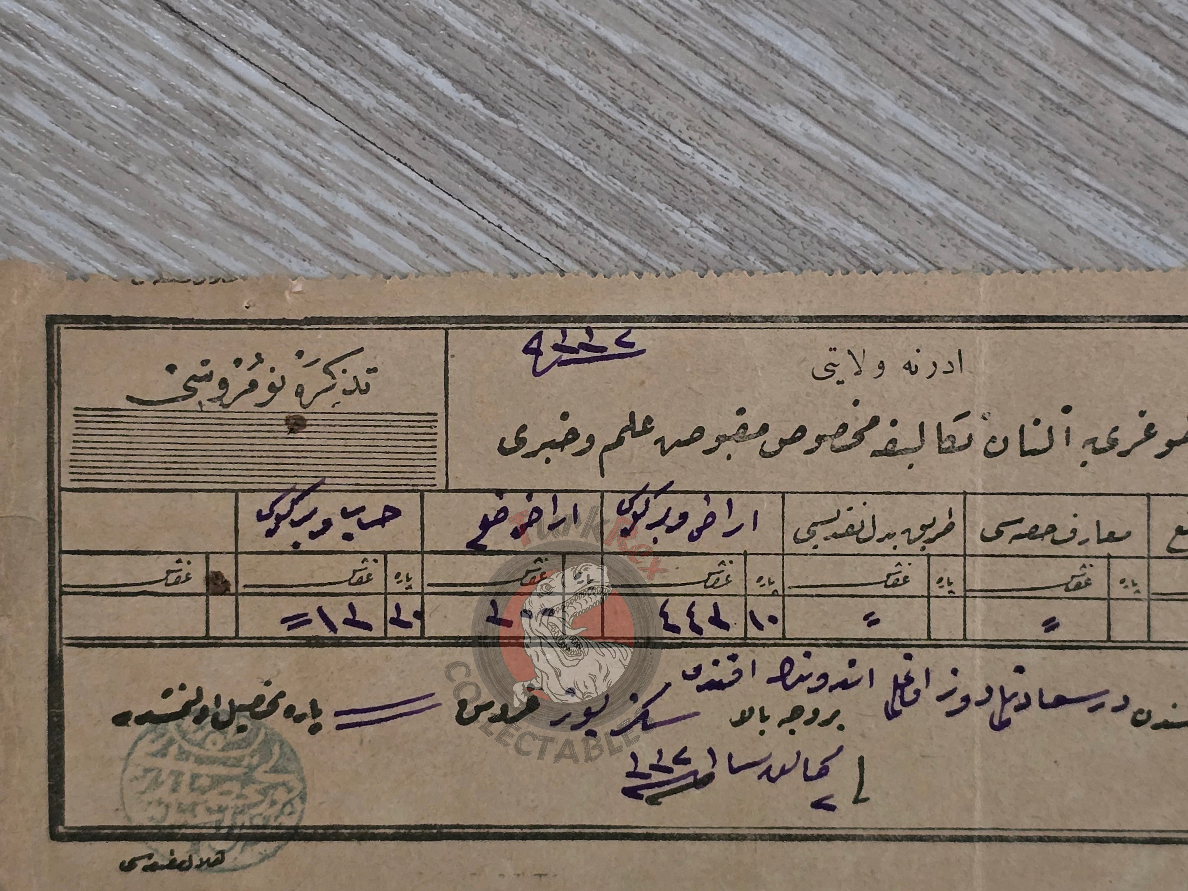 Ottoman Tax Receipt 1917 Tekirdağ Arablı Armenian Citizen Düzyan Family WW1