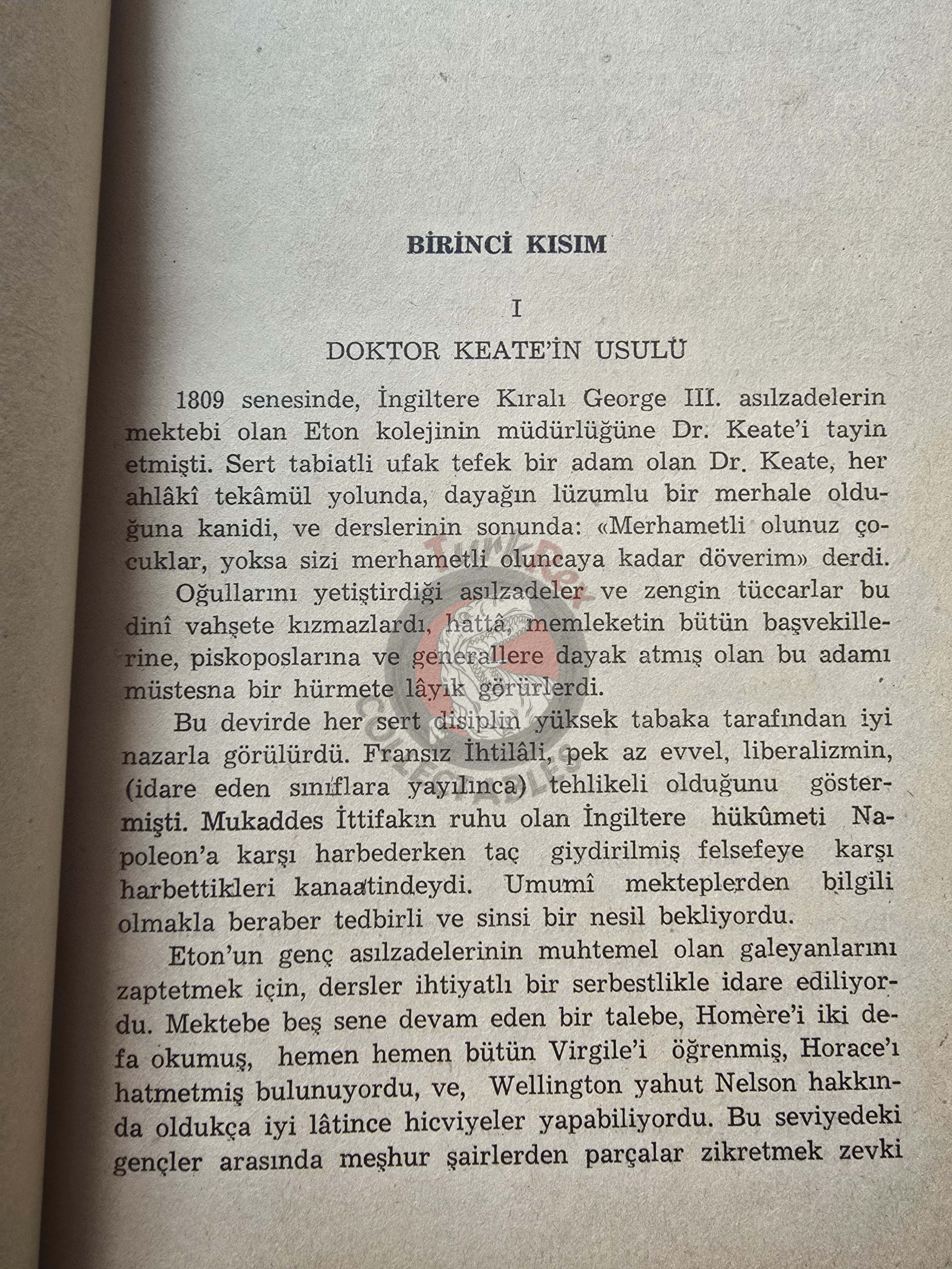 André Maurois – Ariel: The Life of Shelley 1948 1st Turkish Book Turkey