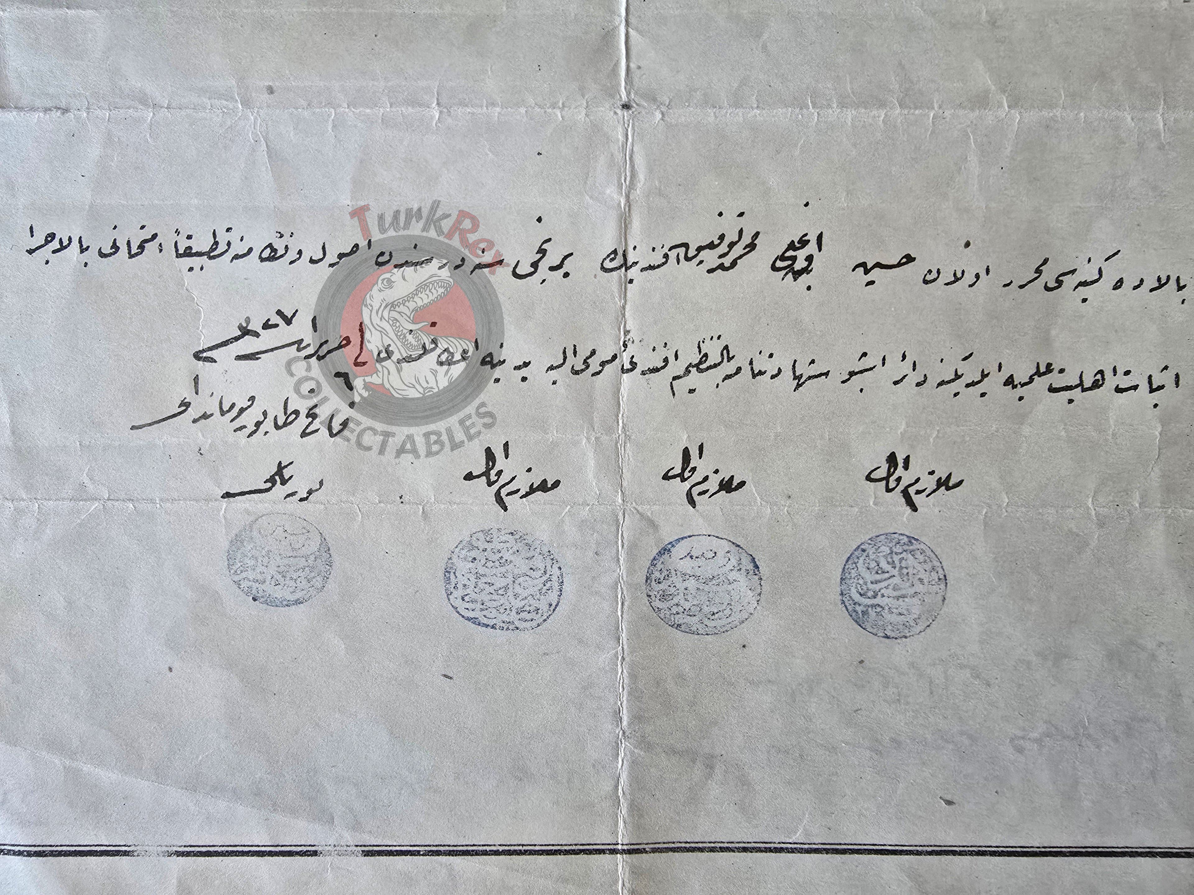 Ottoman 1911 Student Certificate of Examination and Military Service Defermet Army Istanbul WW1