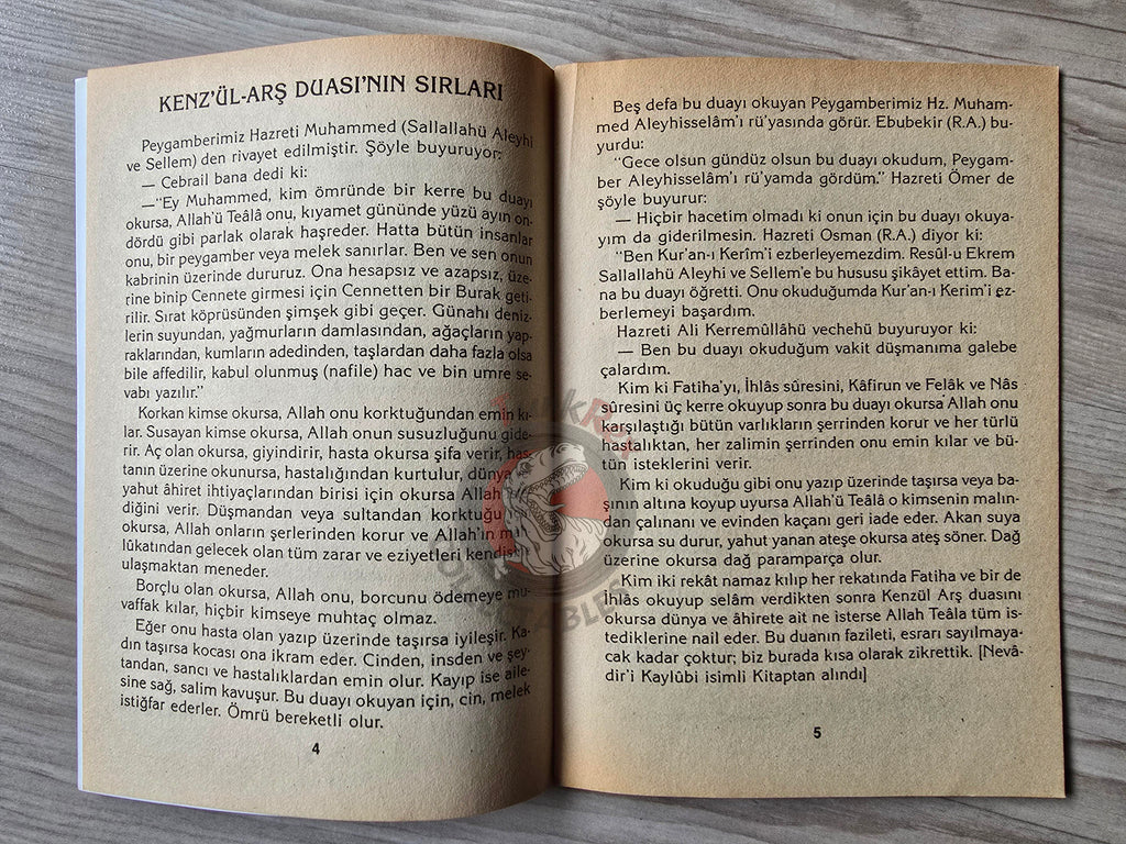 Kenzul Arsh Prayer Islamic Occult Havass Vefq Spells Charm Turkish Book Islam Talisman