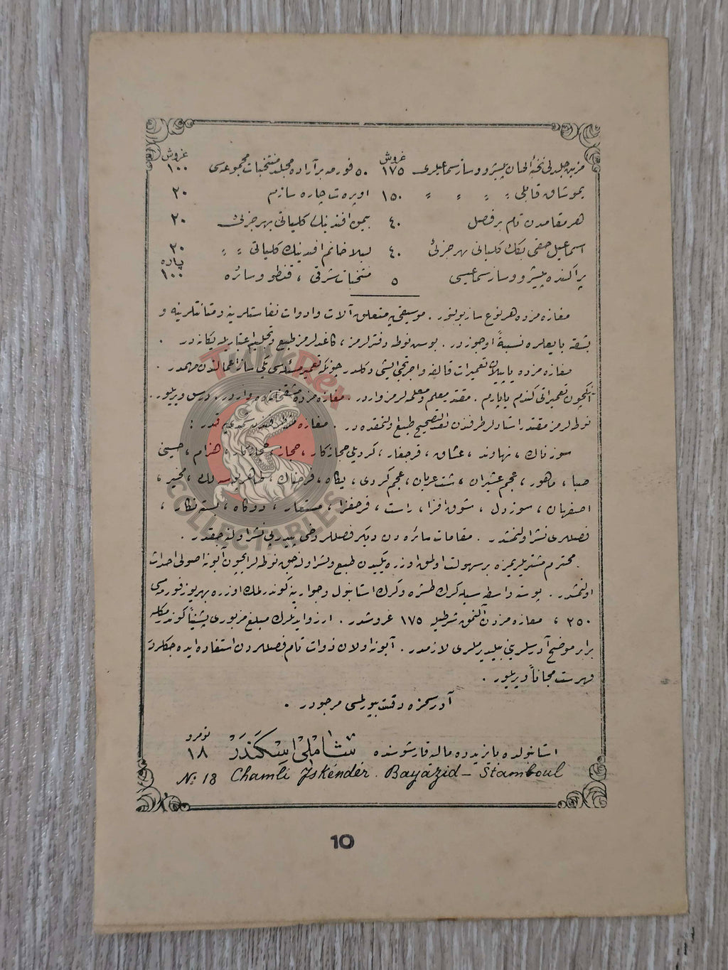 Mihran Efendi – Rast Taksim Ottoman Turkish 1910s Musical Notes Sheet Empire Armenian Pianist