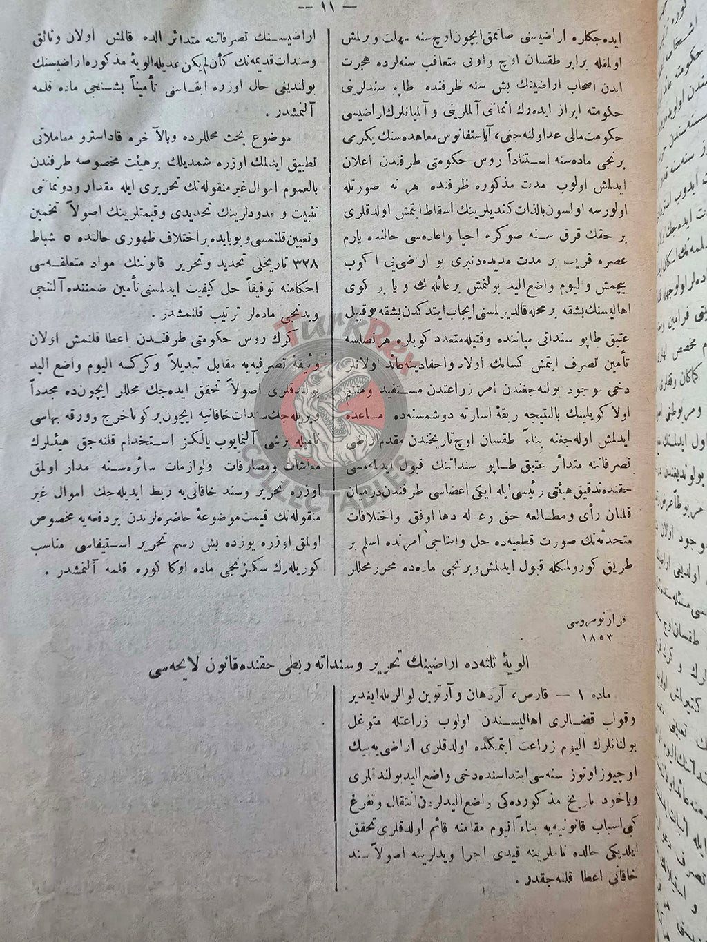 Ottoman Official Parliamentary Record 1924 TBMM Turkey Republic Turkish Lands Kars Batum
