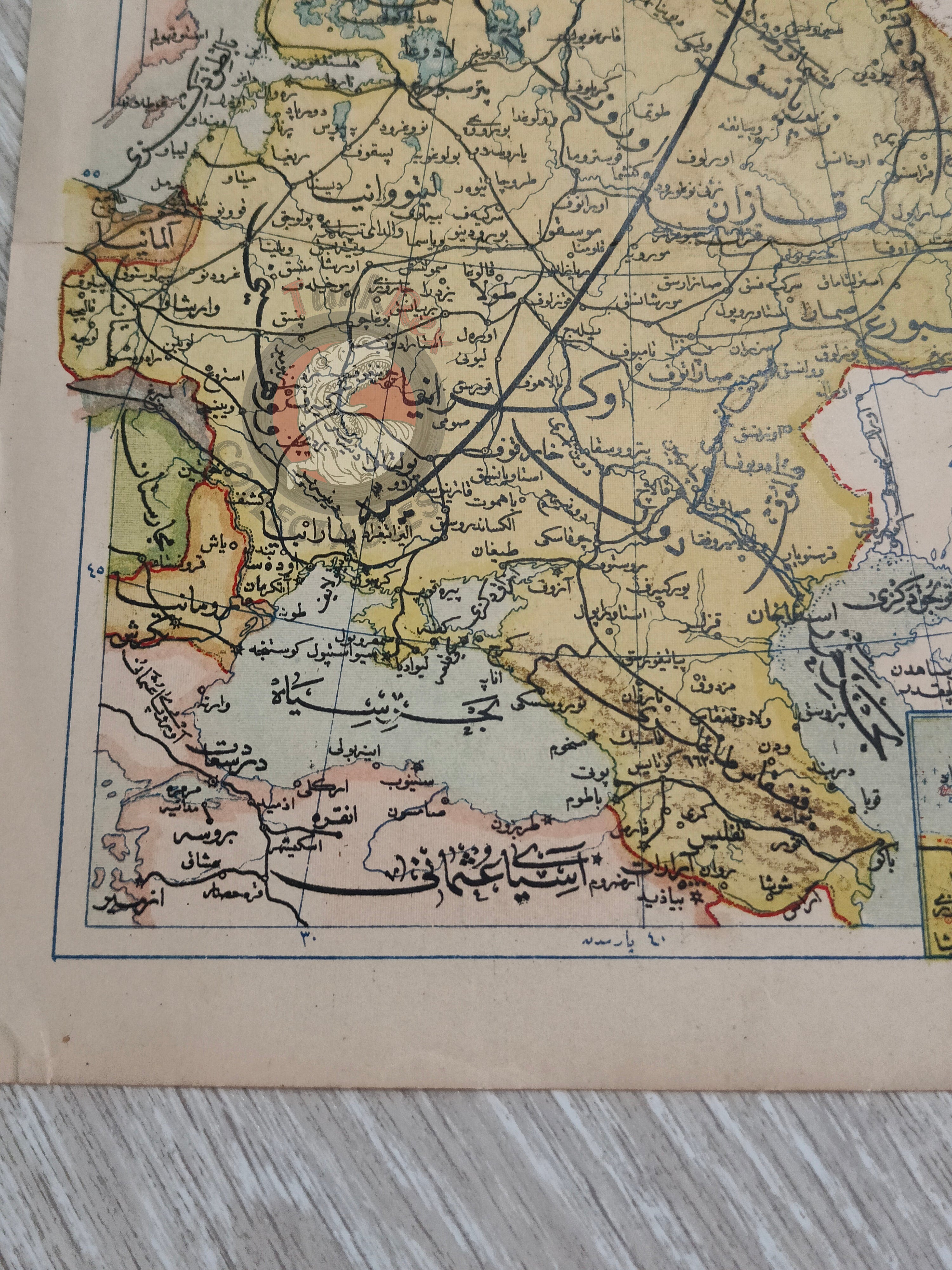 Russia 1906 Ottoman Atlas Map Empire St. Petersburg Finland Black Sea Georgia