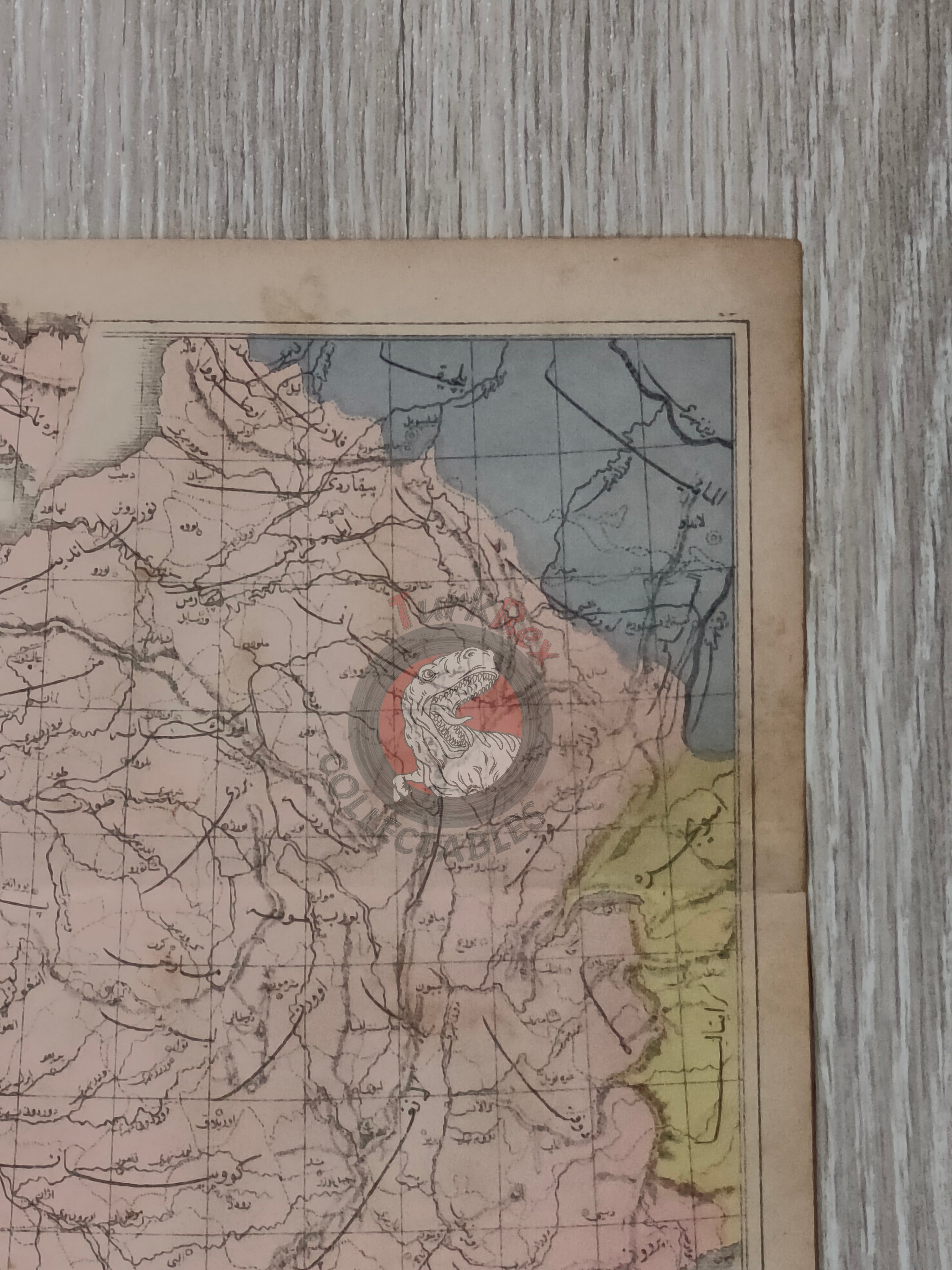 France 1867 Ottoman Atlas Map Ottoman Empire Europe