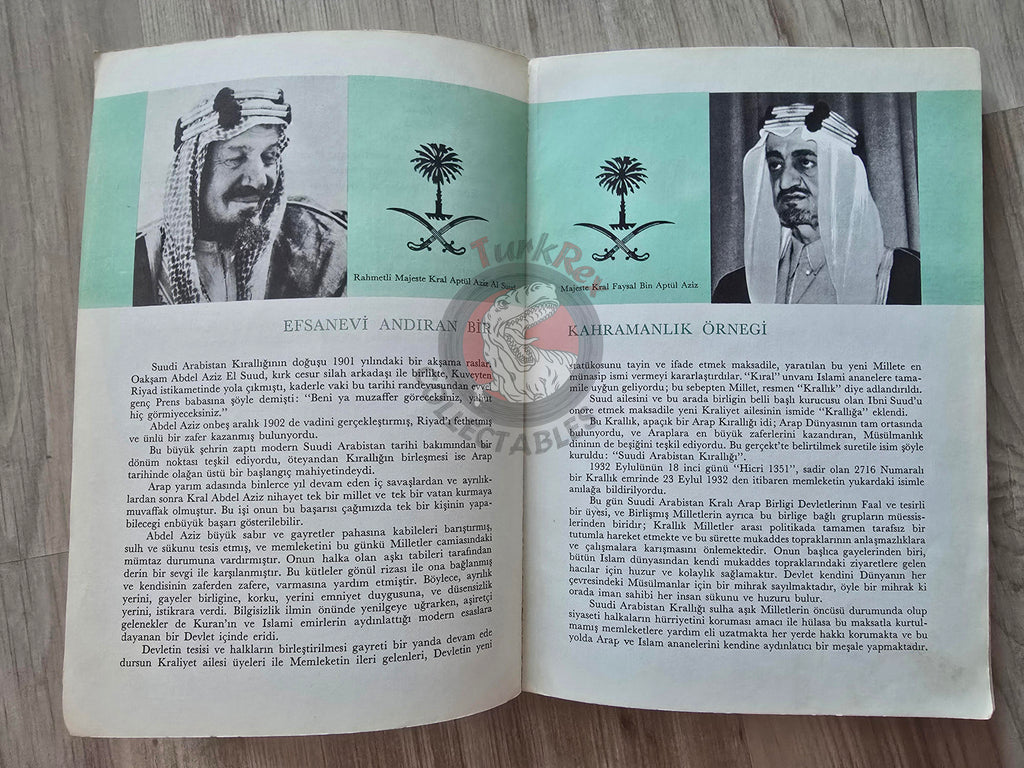 Saudi Arabia Kingdom 1970s Turkish Book Turkey with Maps King Faisal Bin Abdulaziz Al Saud