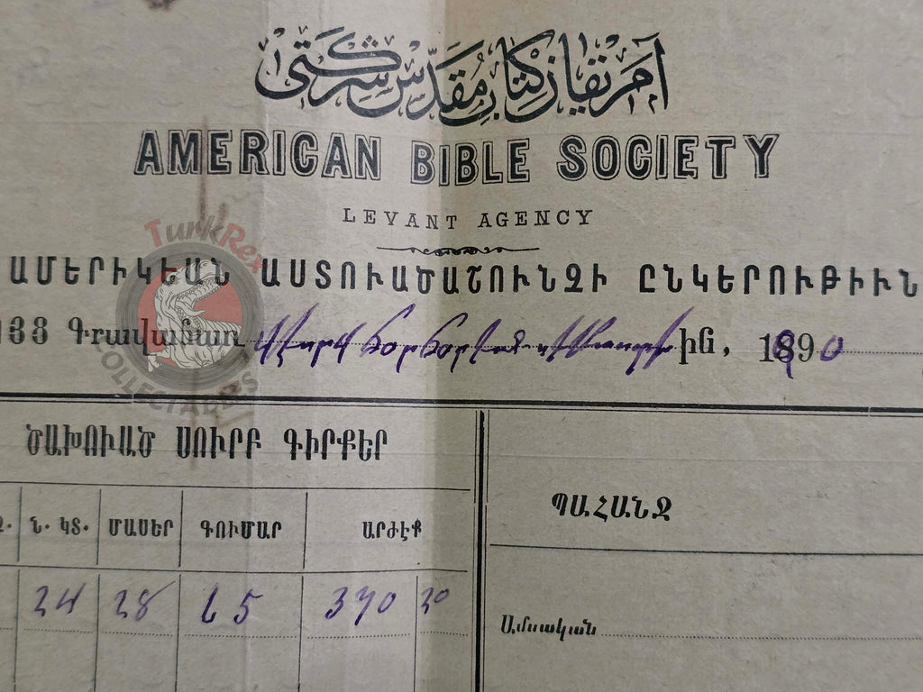 American Bible Society 1900 Hmayak Armenian Book Order Form Ottoman Empire Armenia