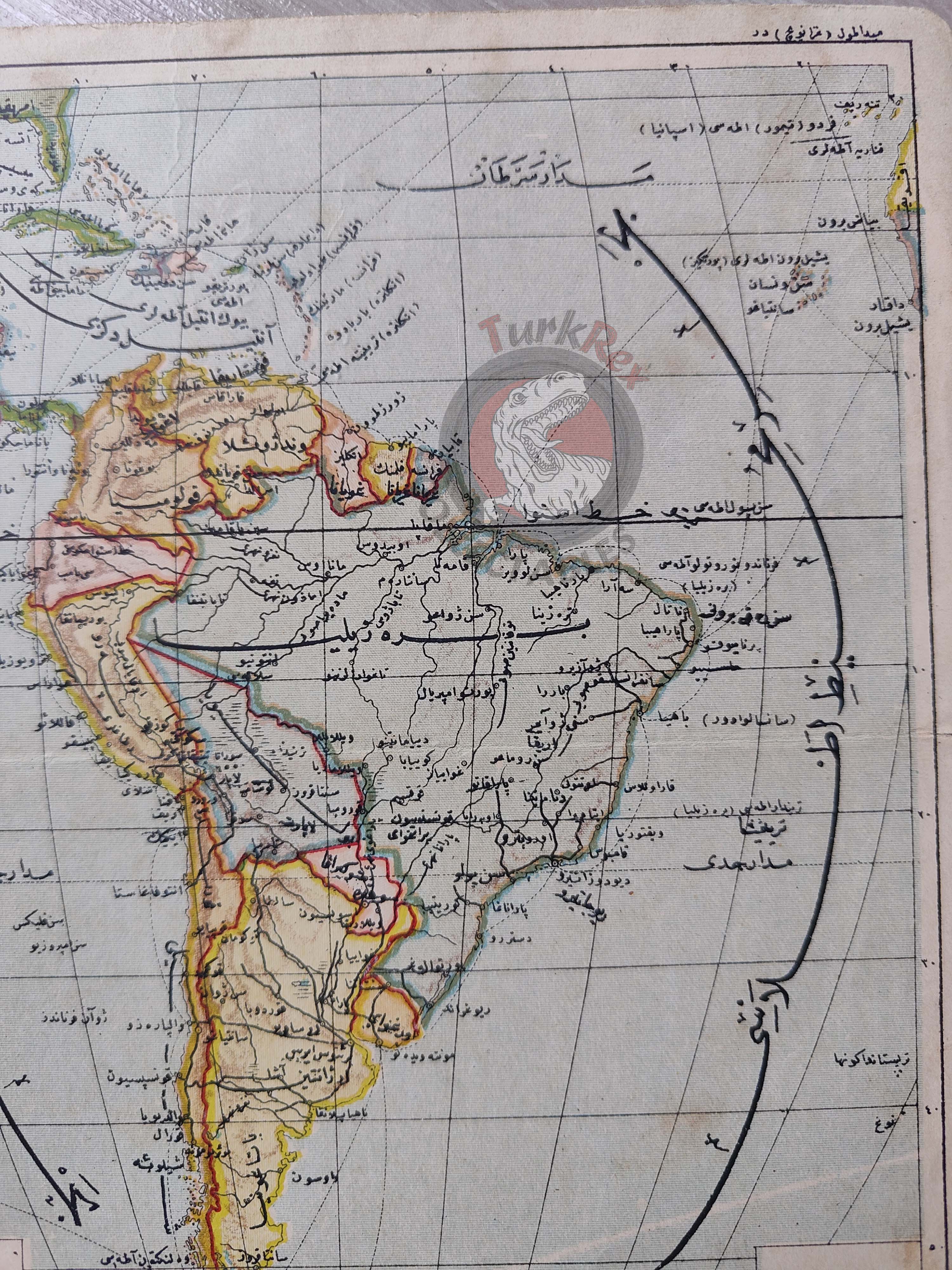 South America 1906 Ottoman Atlas Map Empire Antilles Tüccarzade İbrahim Hilmi