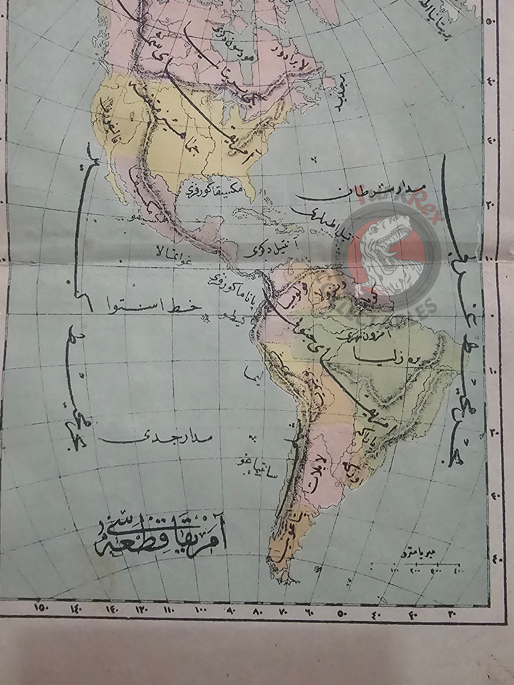 America North and South 1876 Ottoman Script Map Empire USA Canada Mexico Brazil