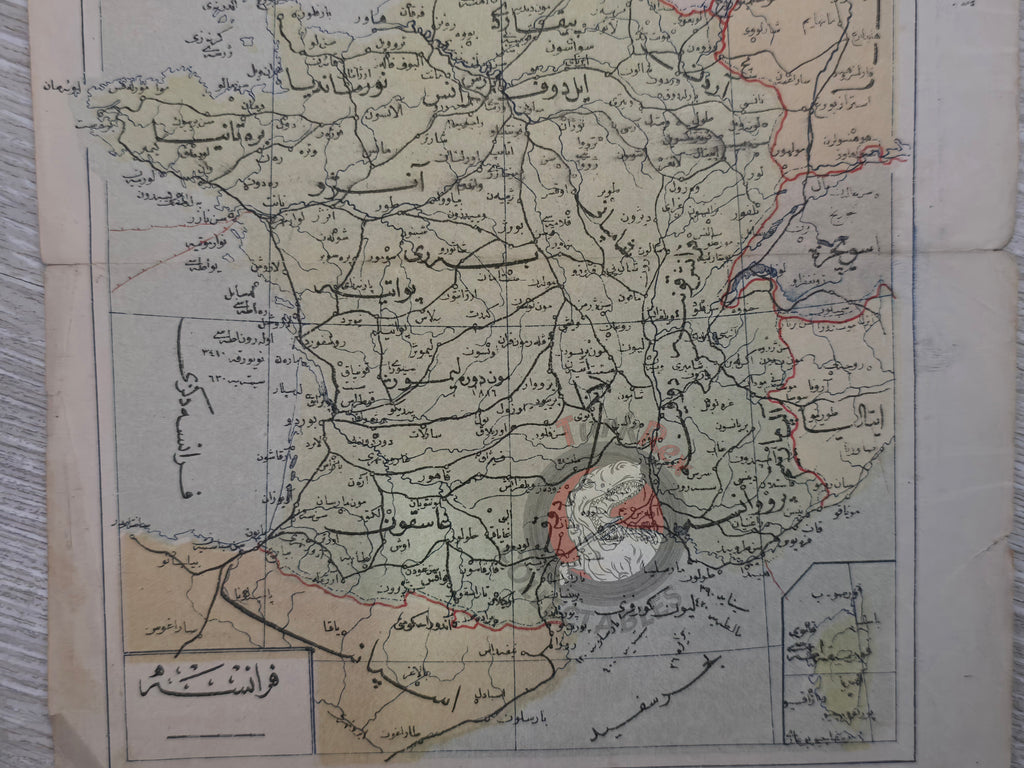 France 1910s Ottoman Atlas Map Ottoman Empire Europe