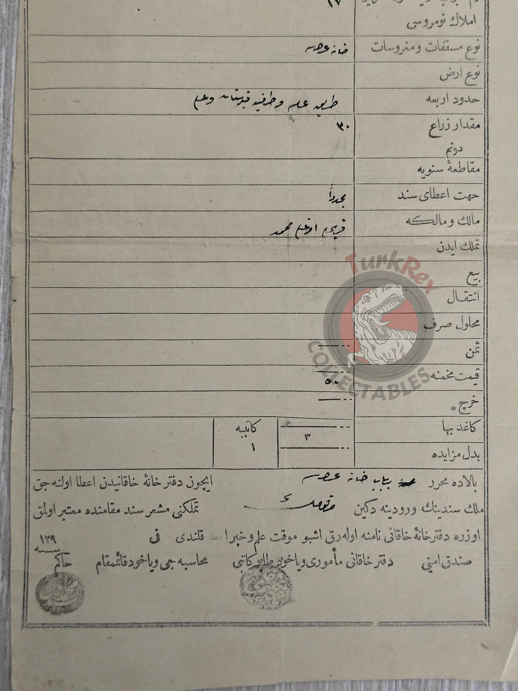 Ottoman 1875 Property Deed House Plot in Amasya Title Deed Crimea Tatar