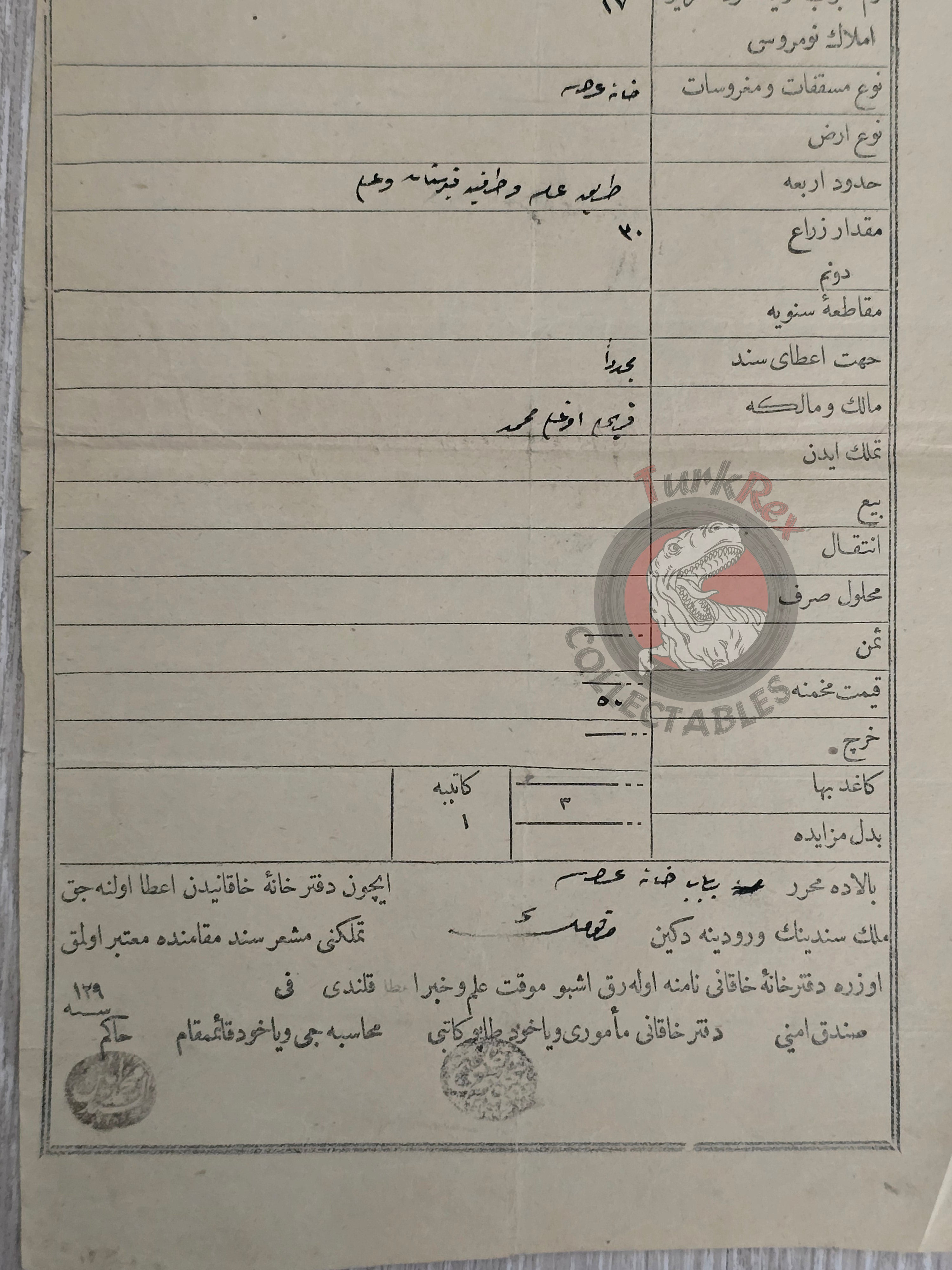 Ottoman 1875 Property Deed House Plot in Amasya Title Deed Crimea Tatar